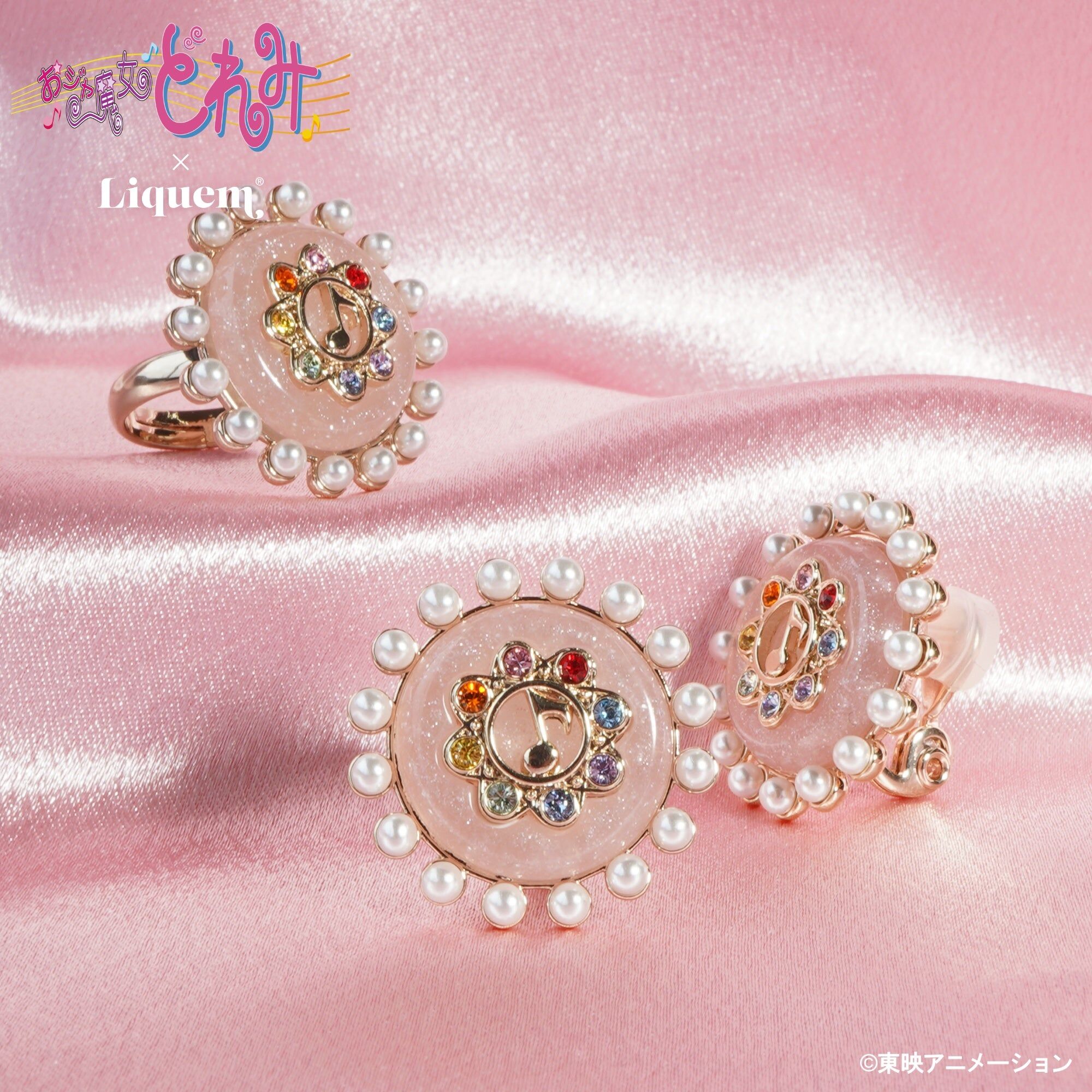 小魔女doremi與Liquem聯名系列