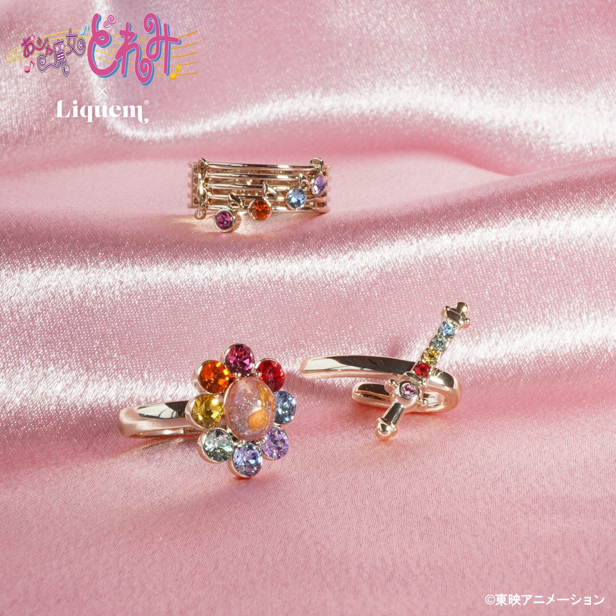 小魔女doremi與Liquem聯名系列