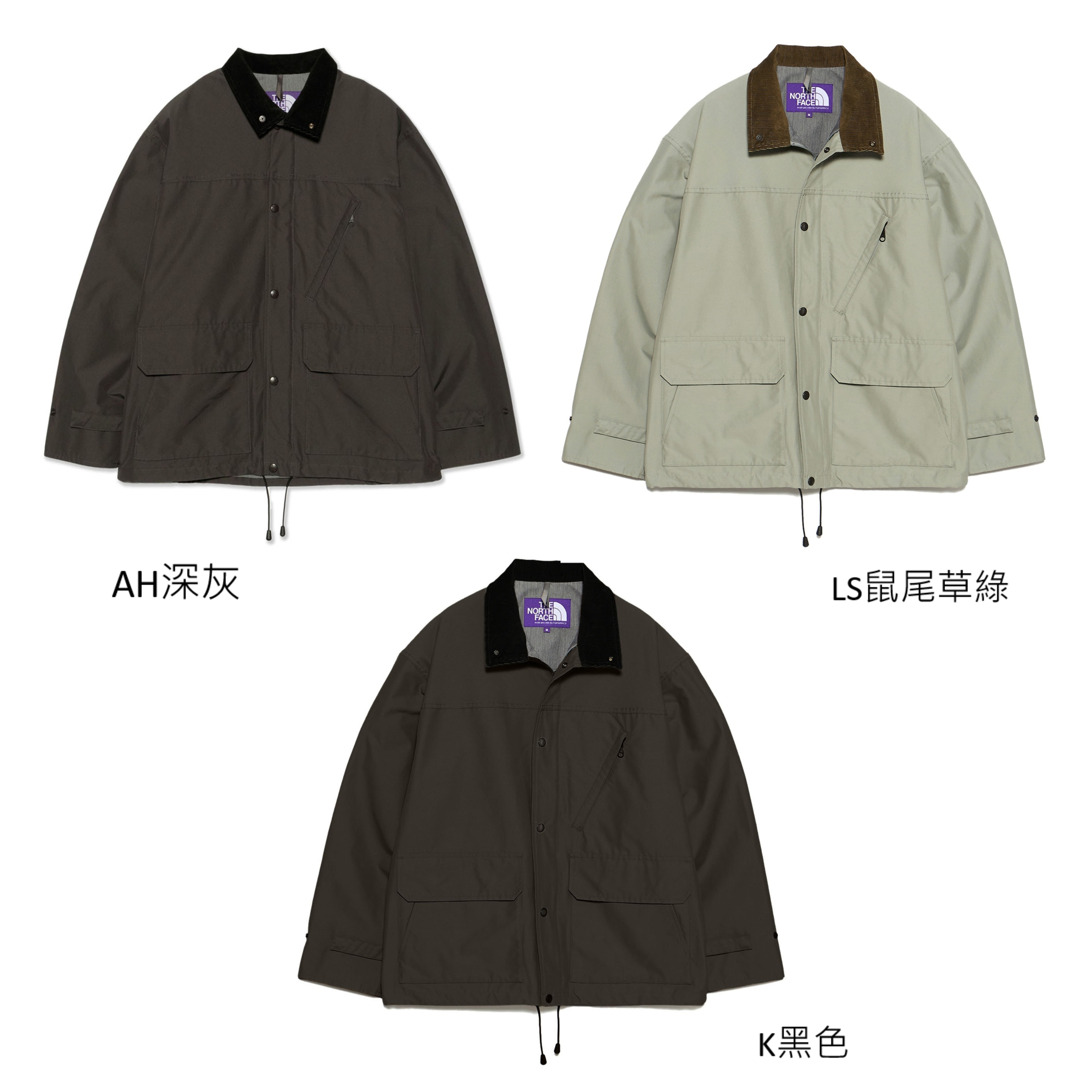 2026SS THE NORTH FACE PURPLE LABEL 紫標 Double Peak Field Jacket 防潑水 野戰 狩獵 夾克 外套 現貨 N25FA082