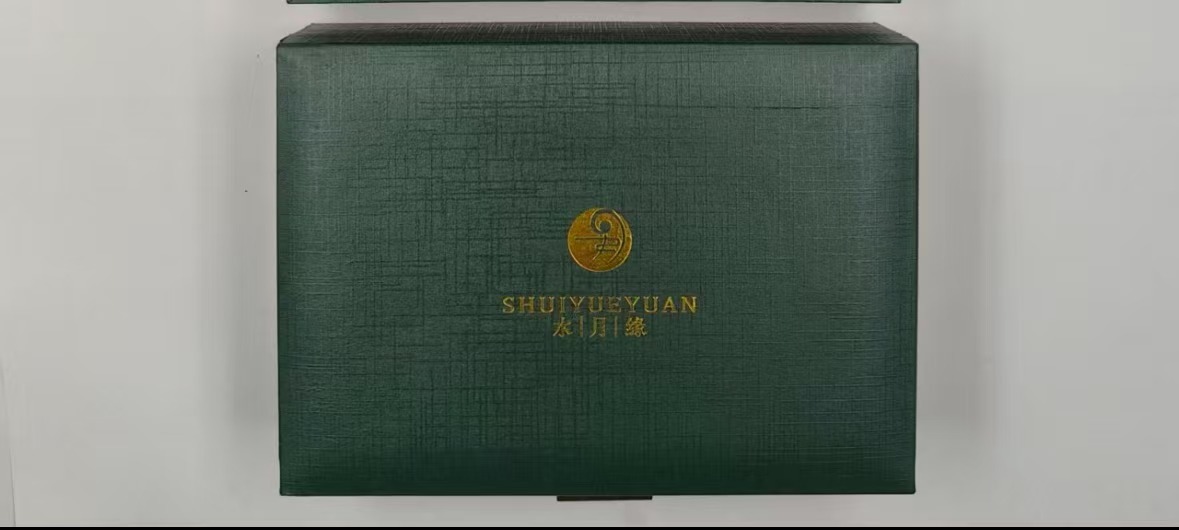 WJ066 M5 三件套高級盒 8.5*13*5cm