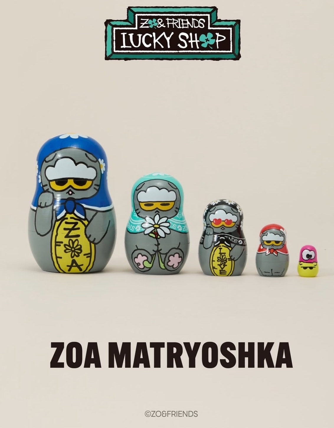 [ Zo&Friends ]Zoa俄羅斯娃娃套組