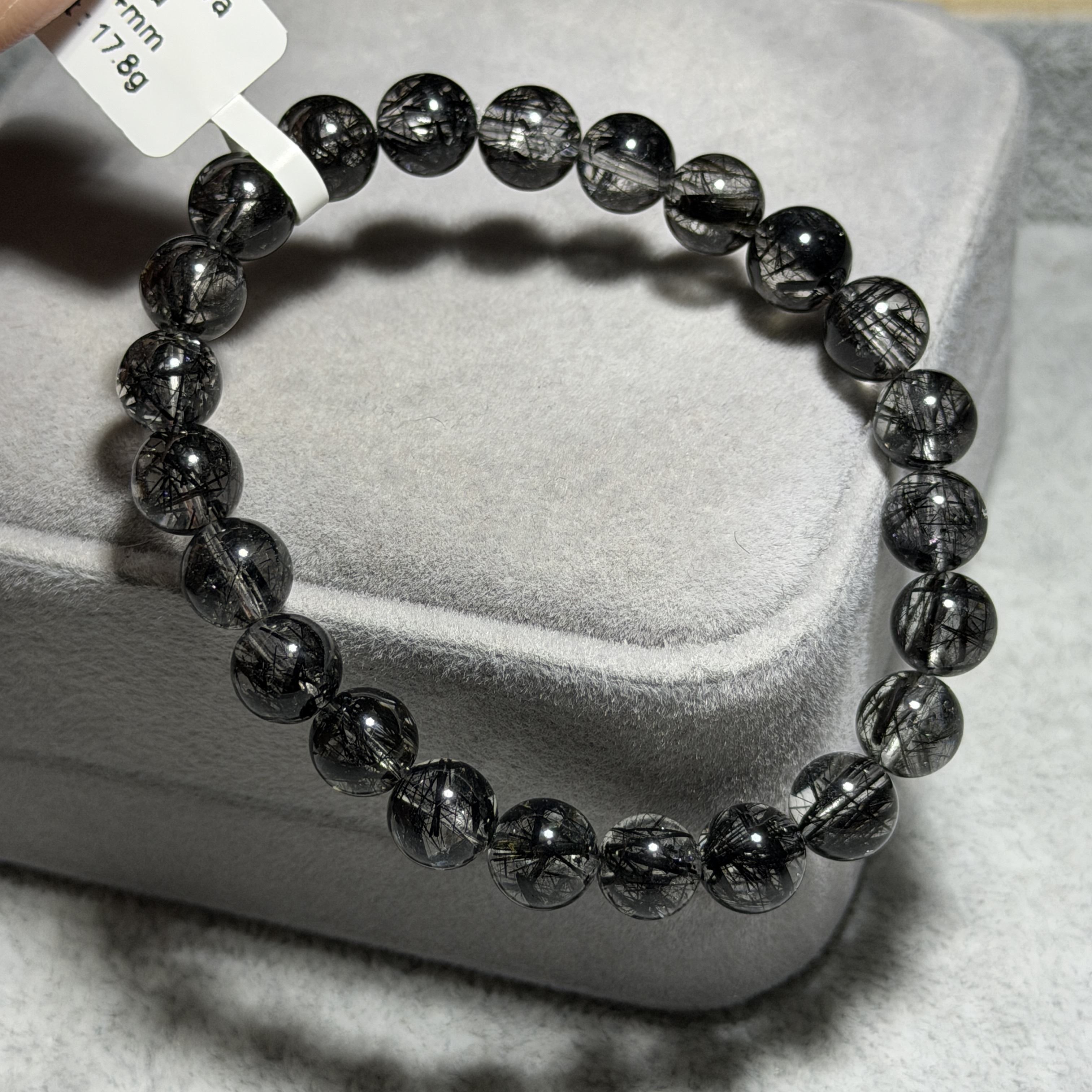 高級黑髮晶 8+mm BQ1690