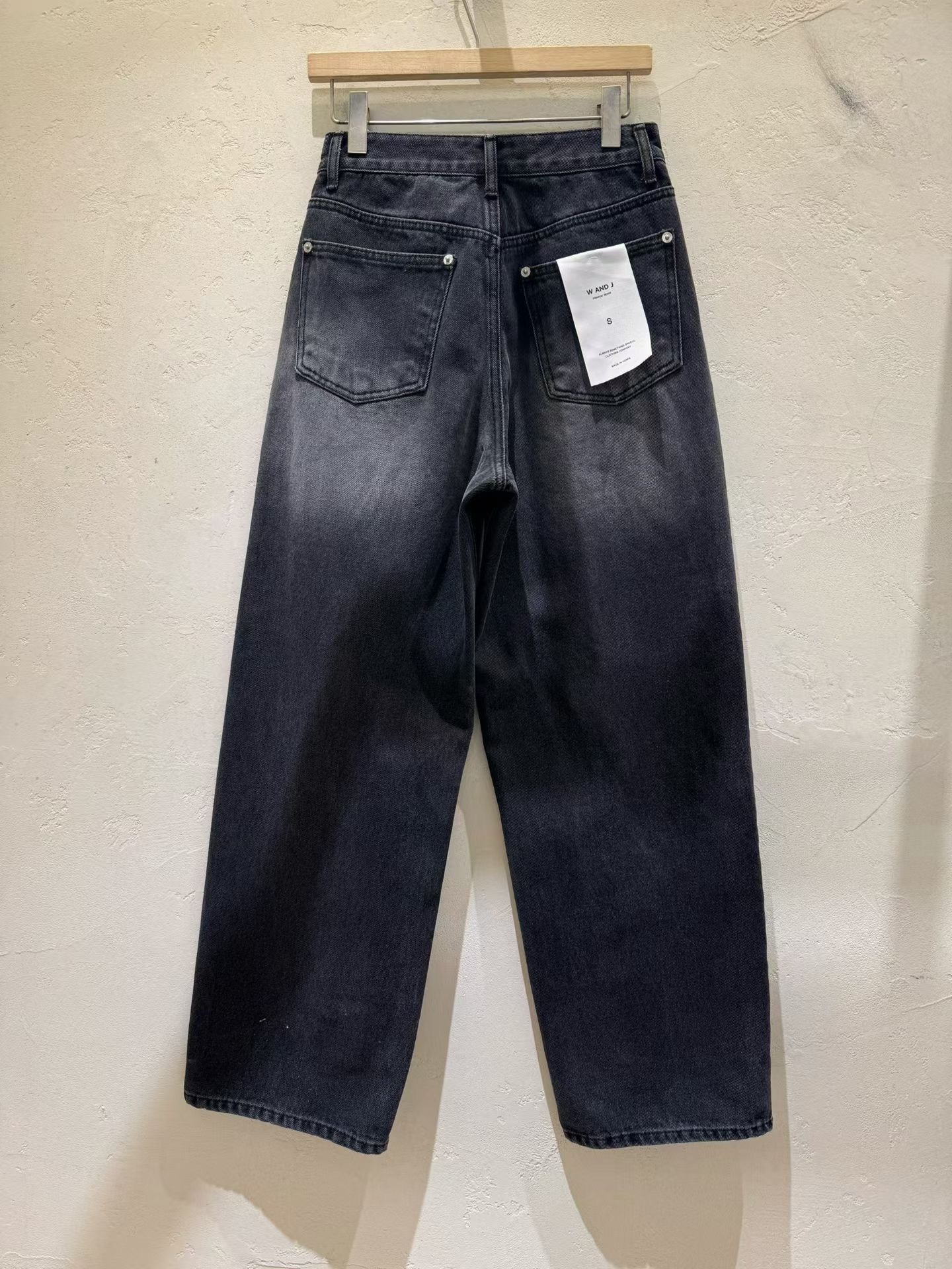 WJ2616 Curved Jeans