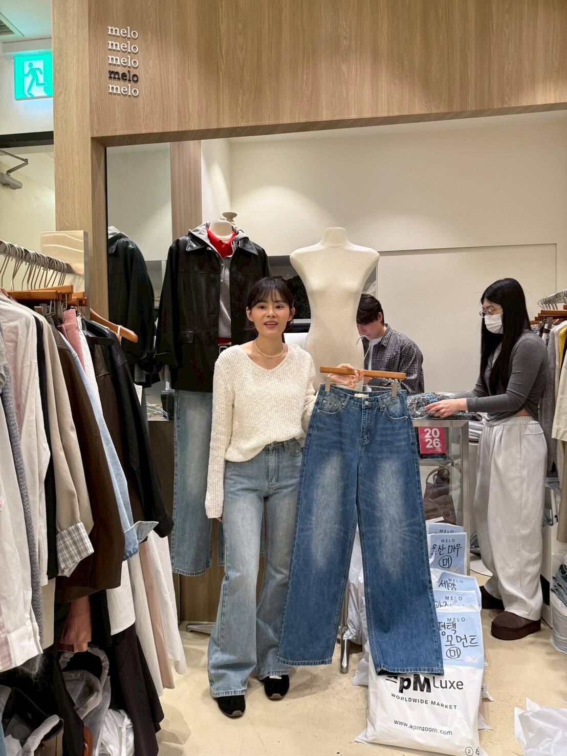 ML6032 貓鬚牛仔褲 (S/M/L)