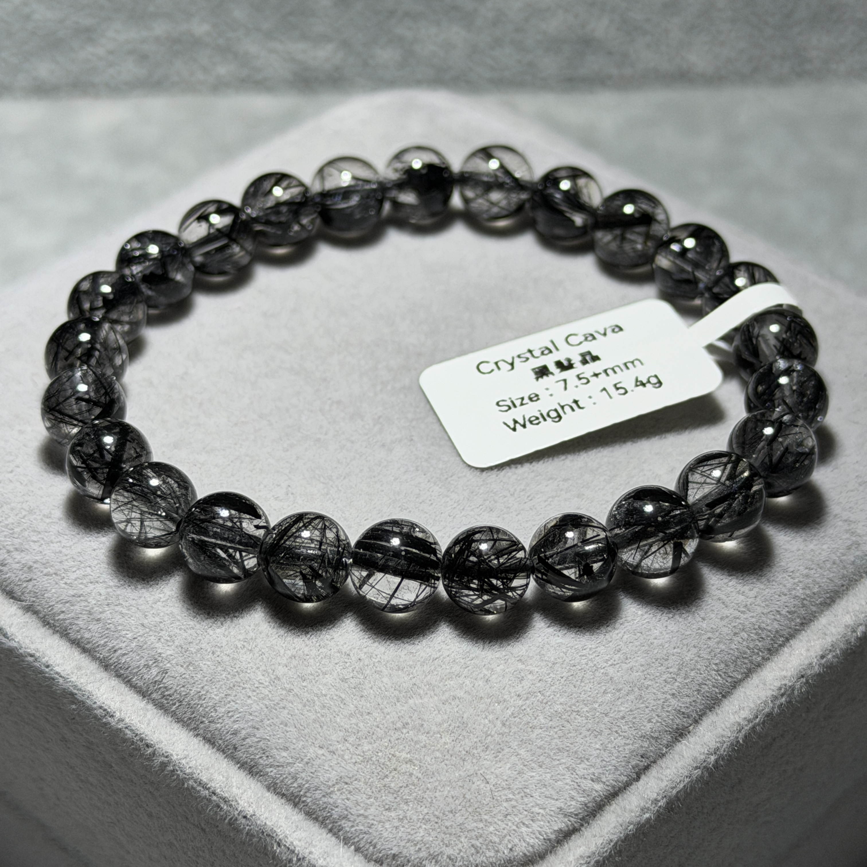 黑髮晶 7.5+mm BQ1693