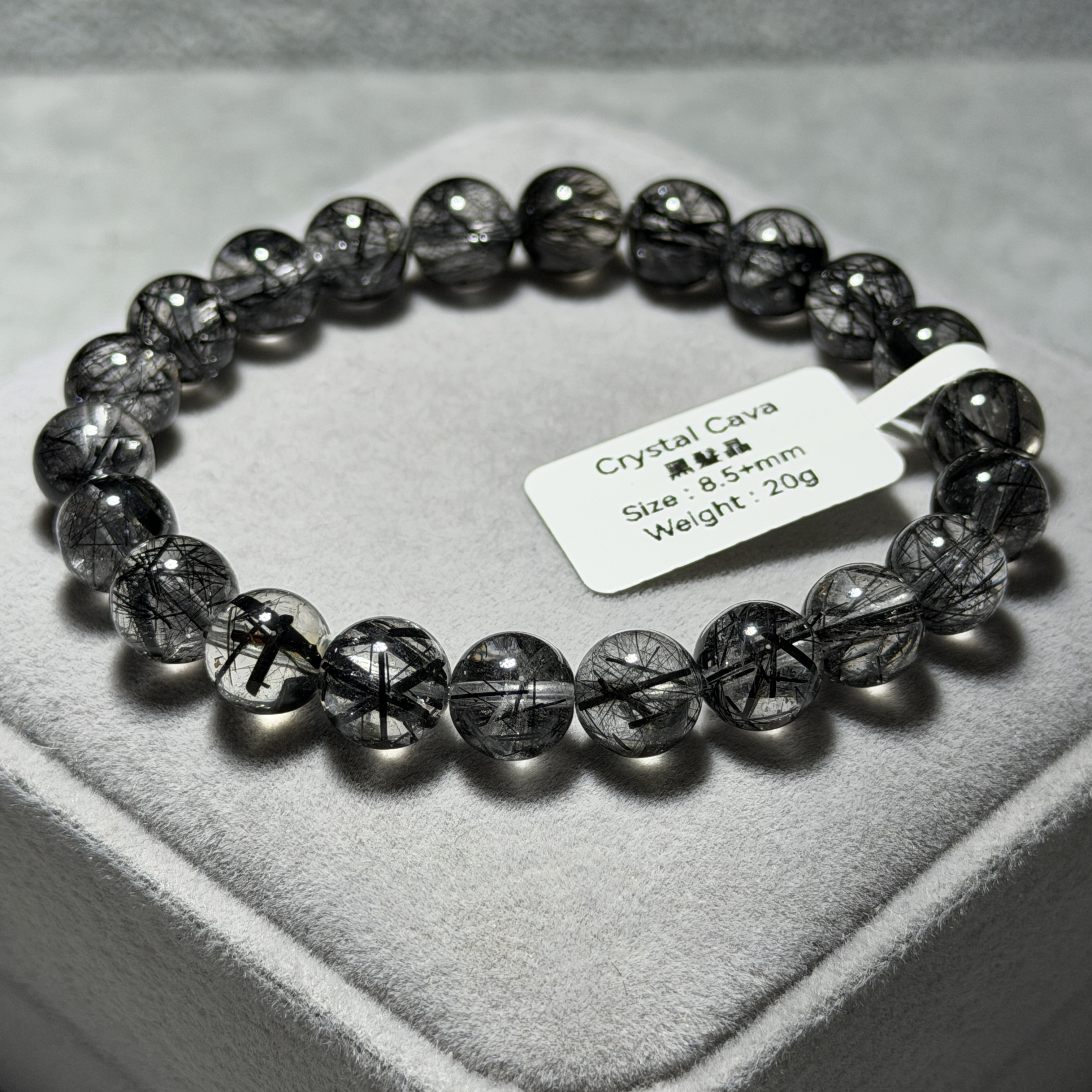 黑髮晶 8.5+mm BQ1694