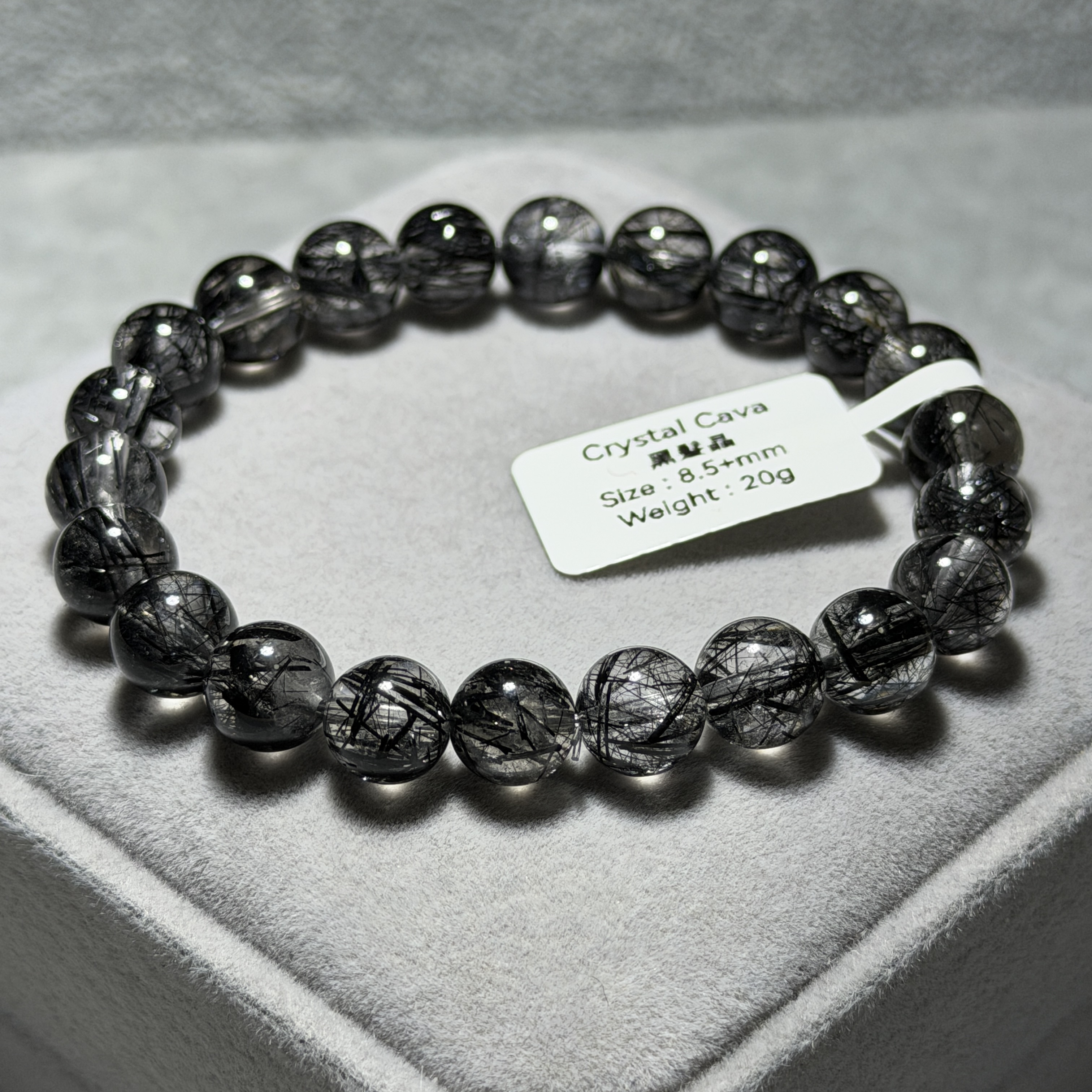 黑髮晶 8.5+mm BQ1695