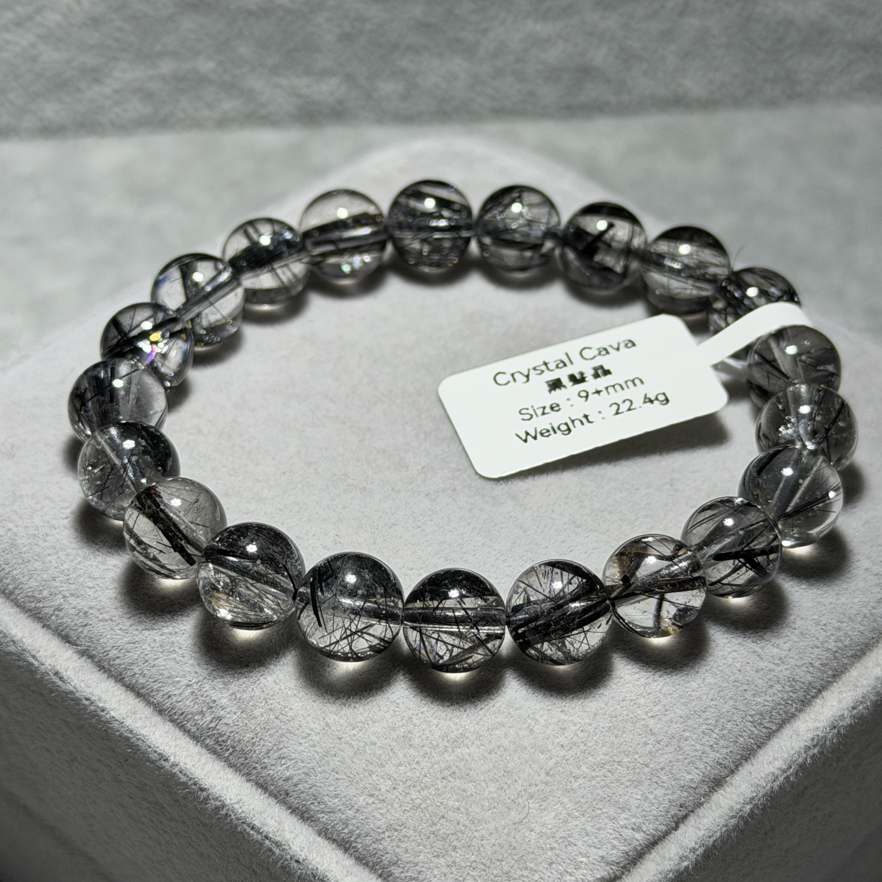 黑髮晶 9+mm BQ1697