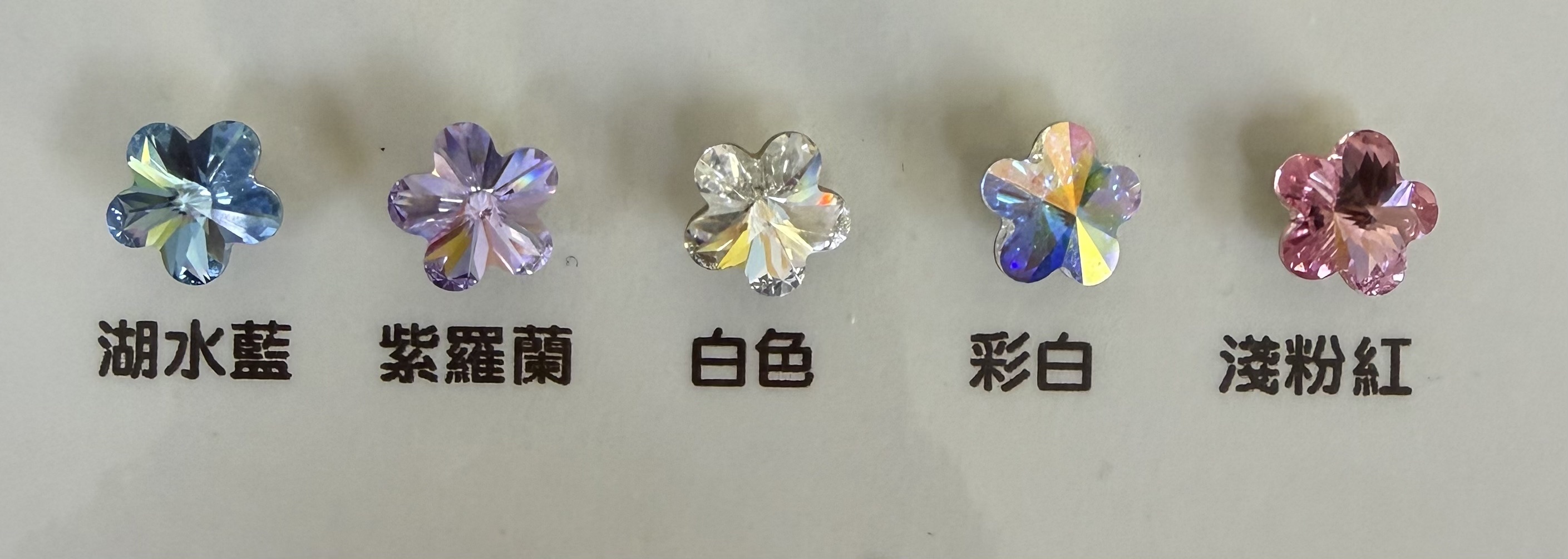 RL16 NuStud 奧地利頂級水晶/美國醫療級防敏鋼托耳環-梅花形耳環 10mm(7210 梅花)