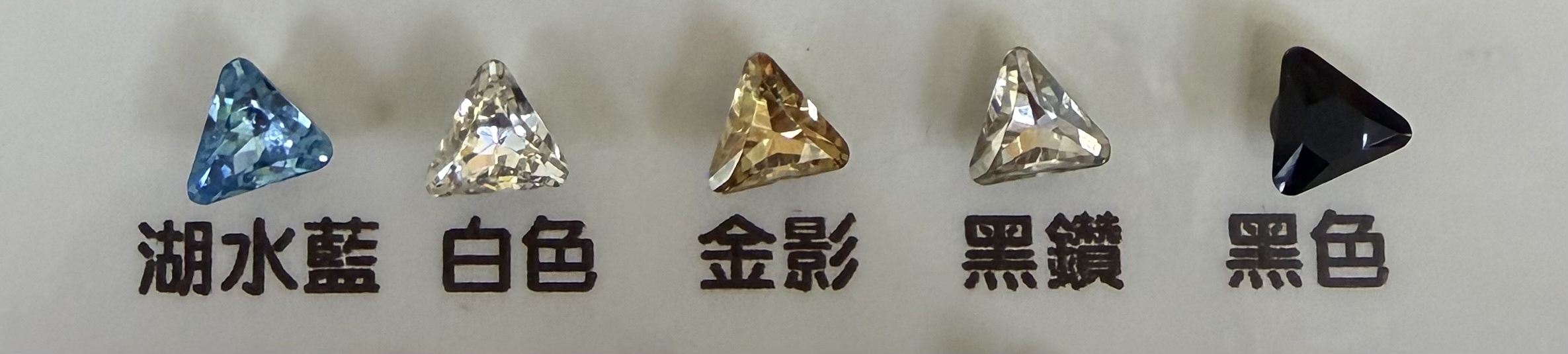 RL18 NuStud 奧地利頂級水晶/美國醫療級防敏鋼托耳環-三角形耳環 6mm(三角形)