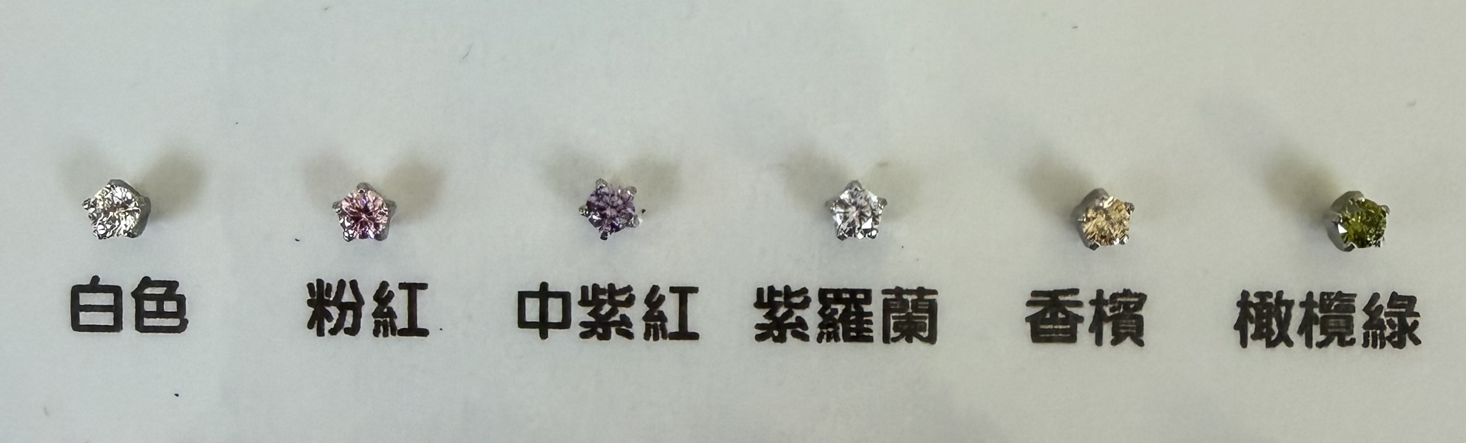 RL01 NuStud 明亮高折射鋯石/美國醫療級防敏鋼托耳環-八心八箭耳環4mm(168(4)CZ)