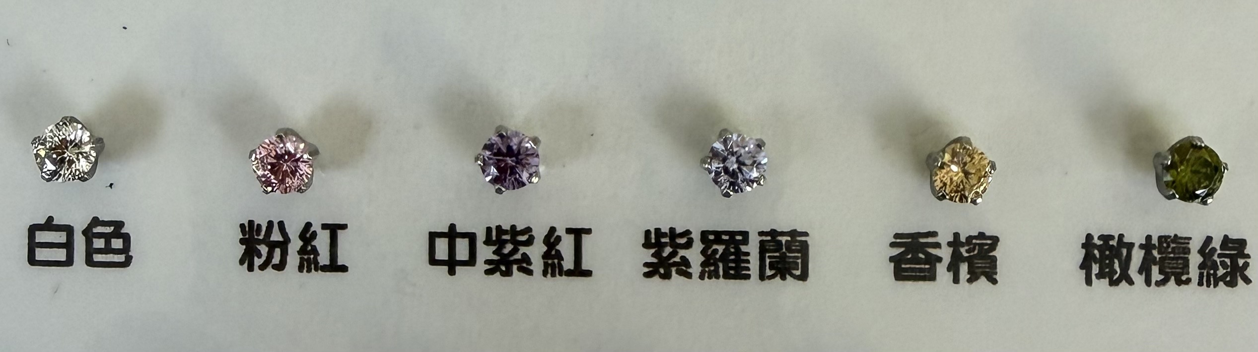 RL02 NuStud明亮高折射鋯石/美國醫療級防敏鋼托耳環-八心八箭耳環5mm (168(5)CZ)