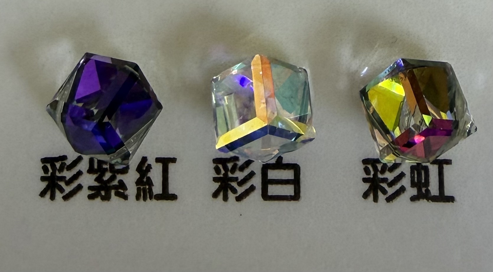 RL25 NuStud 奧地利頂級水晶/美國醫療級防敏鋼托耳環-骰子耳環 6mm(骰子)