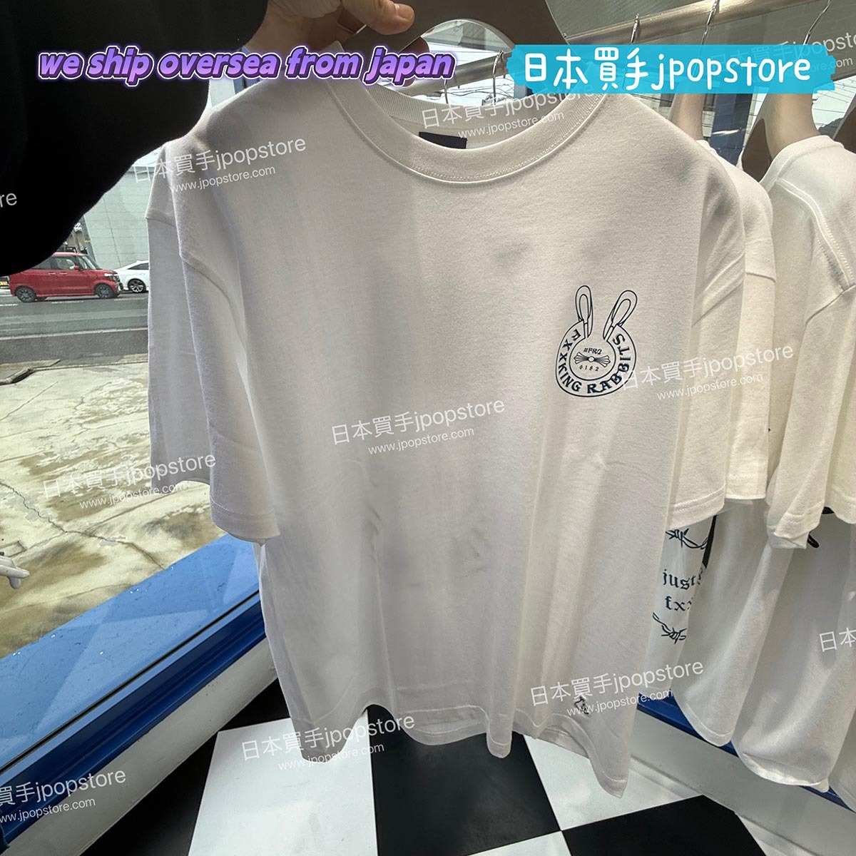 FR2 minato Embroidery Logo within Face Outline T-shirt