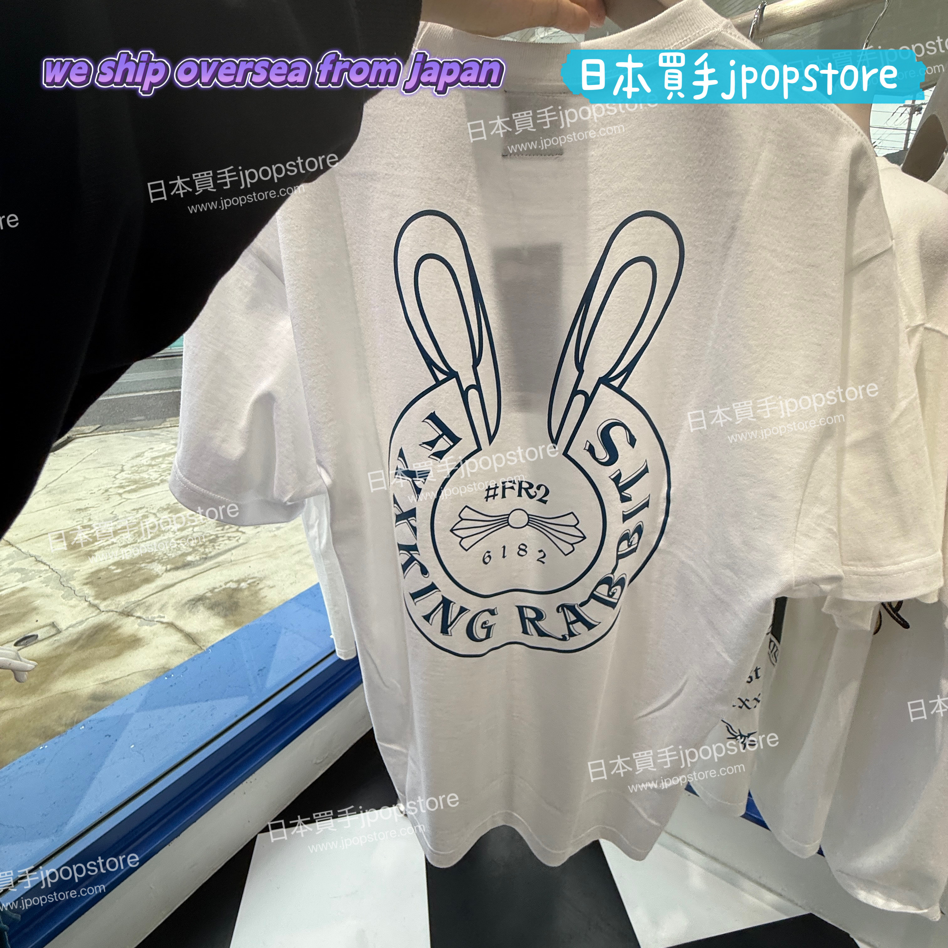 FR2 minato Embroidery Logo within Face Outline T-shirt