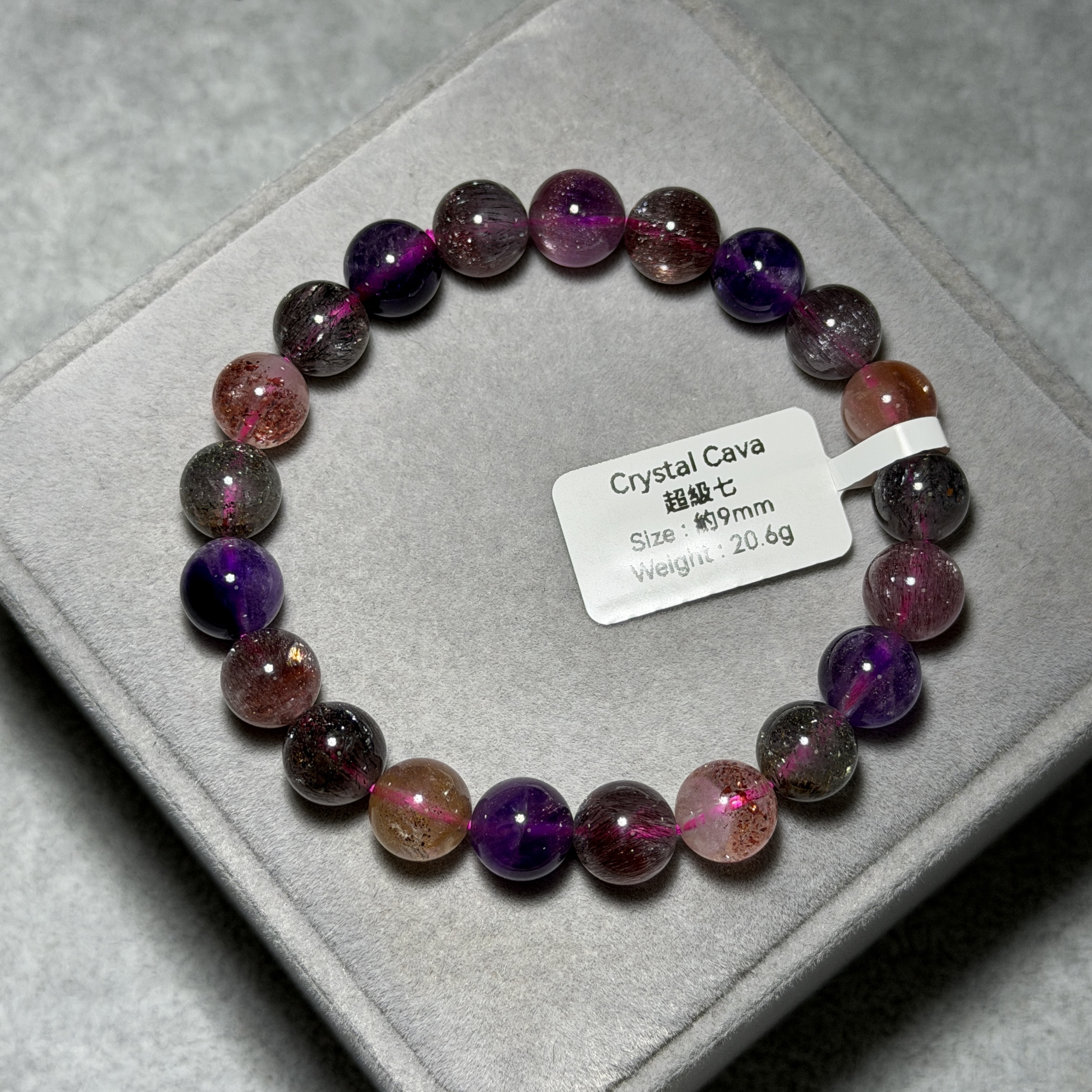 超級七 約9mm S71972