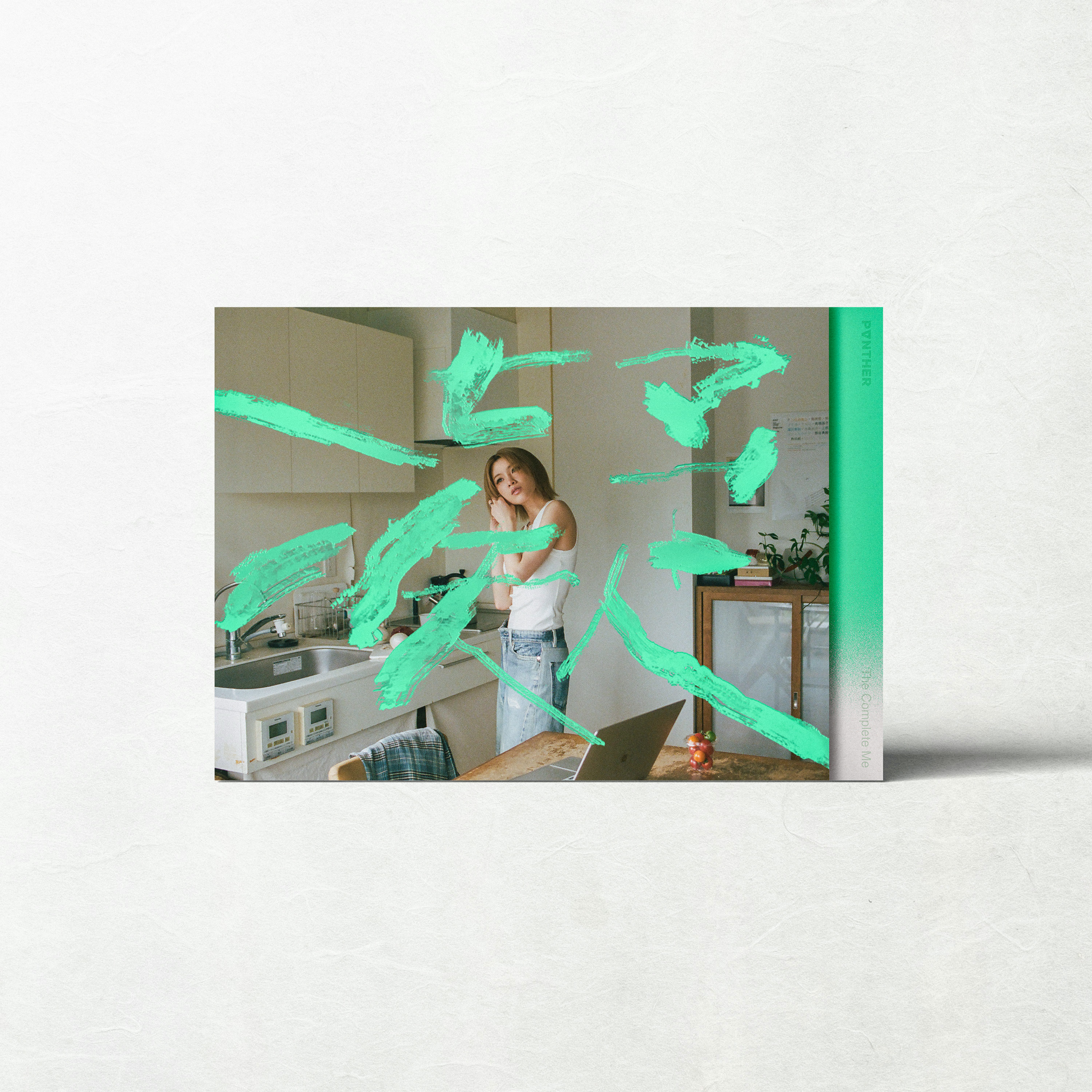 陳蕾  2026 最新實體專輯《凝》 預購 - 4月1日開始經本地順豐出貨