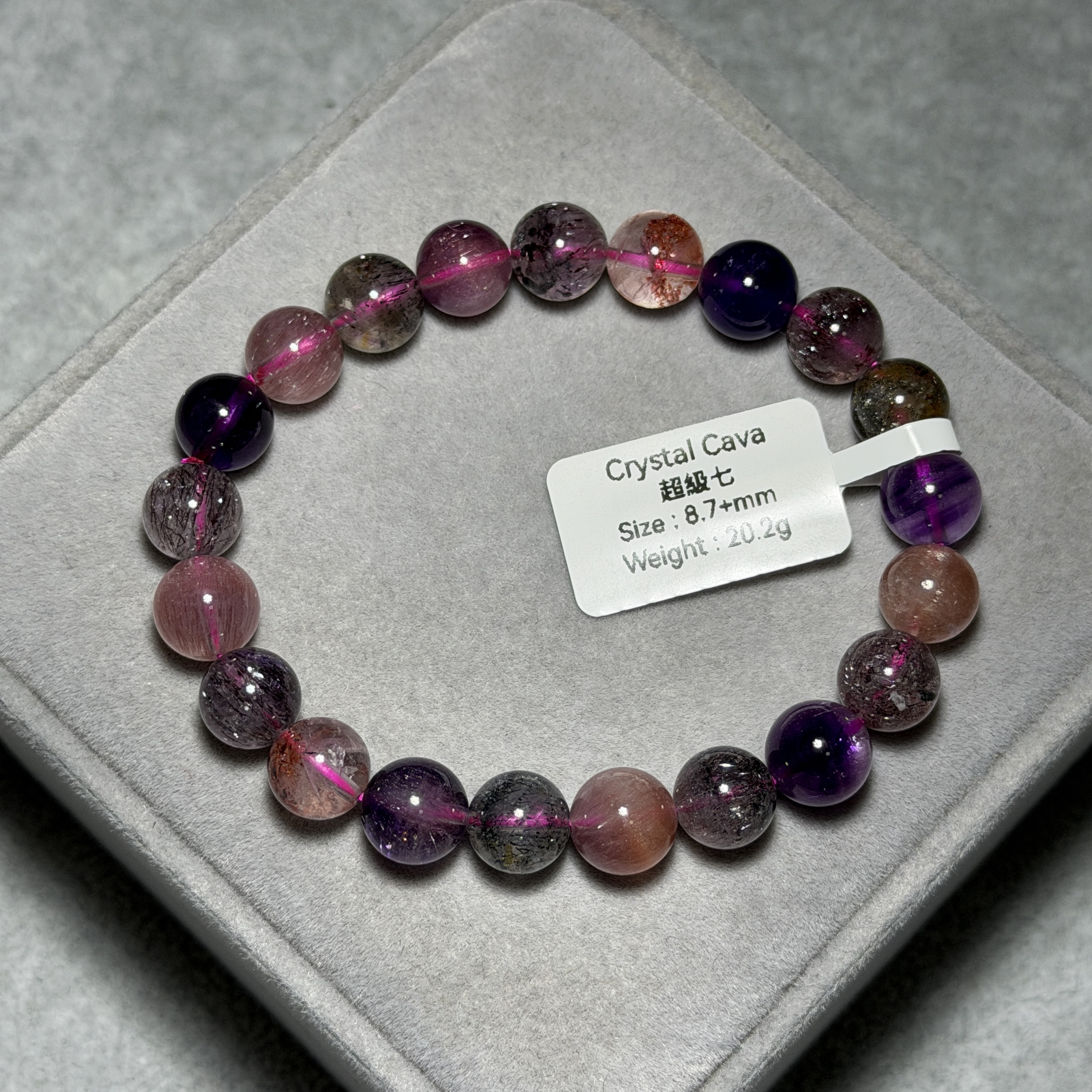 超級七 約8.7mm S71971