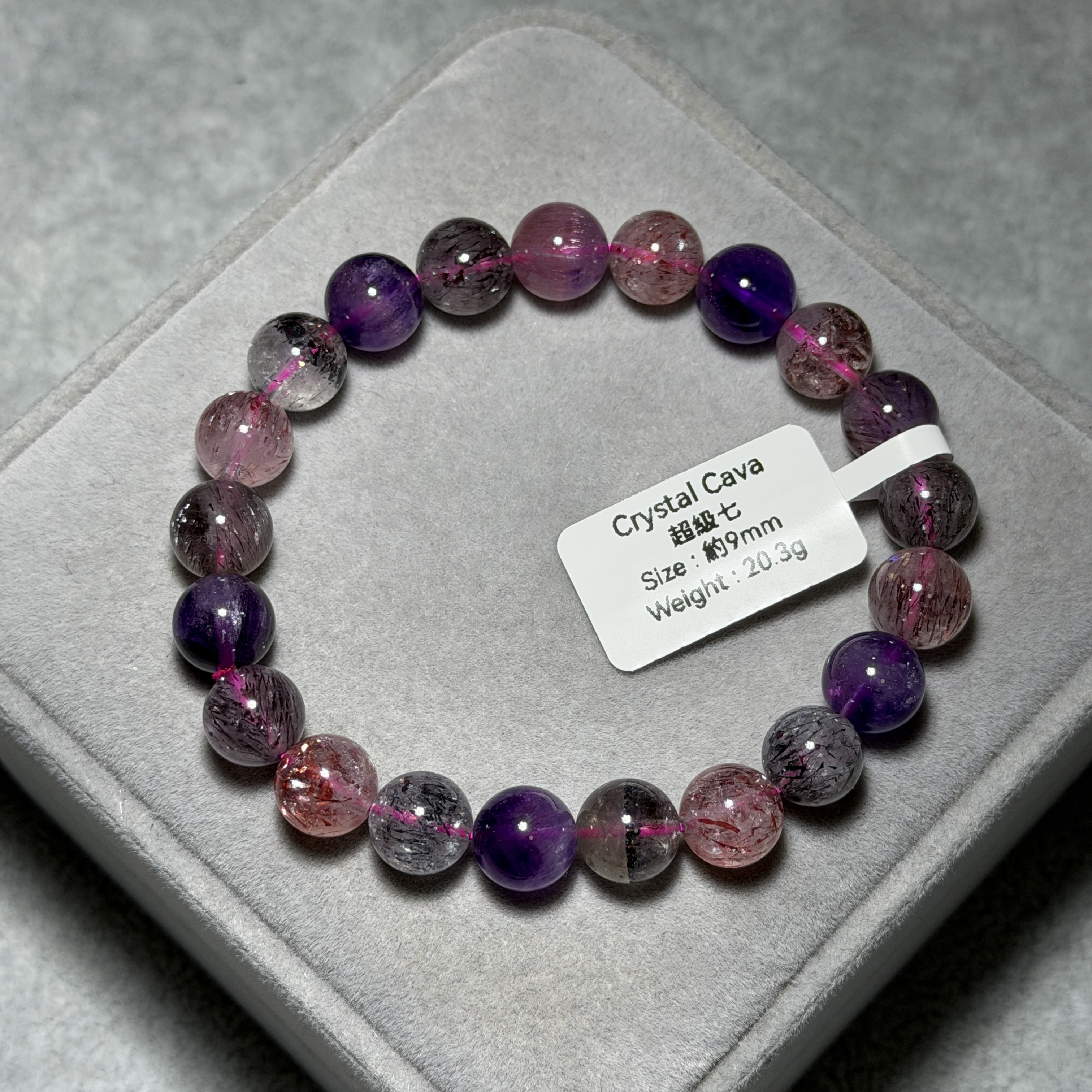 超級七 約9mm S71970