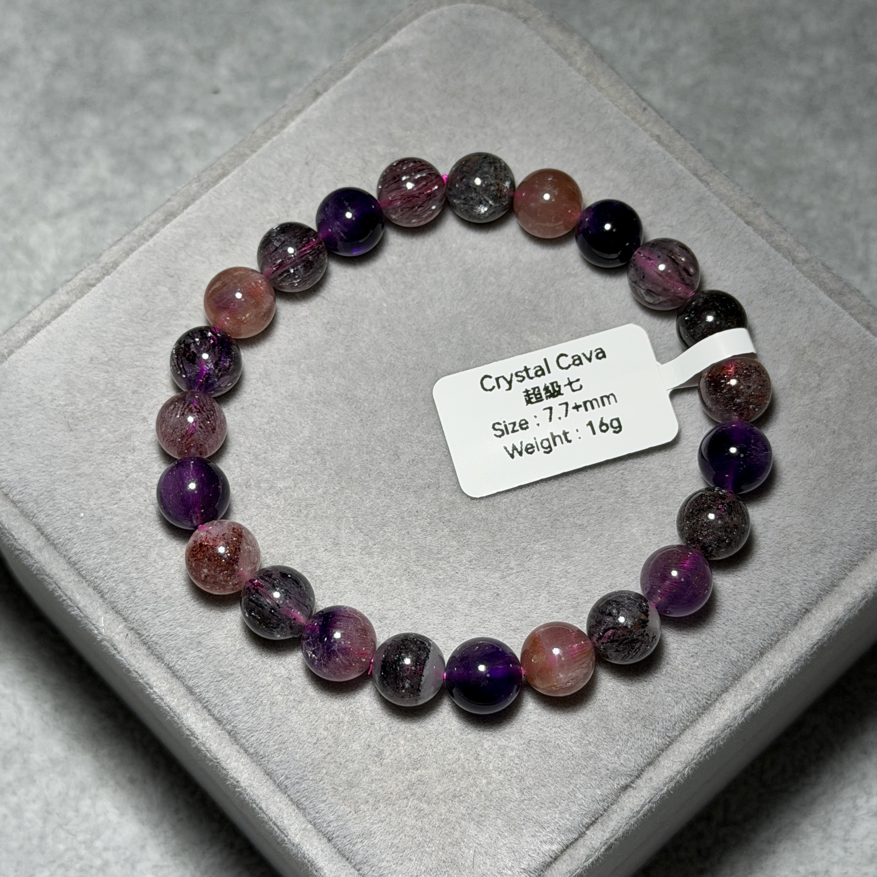 超級七 7.7+mm S71968