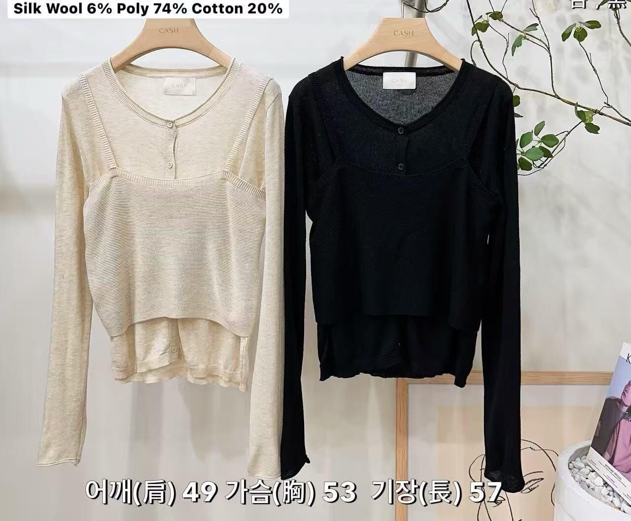 CA6023 韓國潮流兩件穿搭上衣