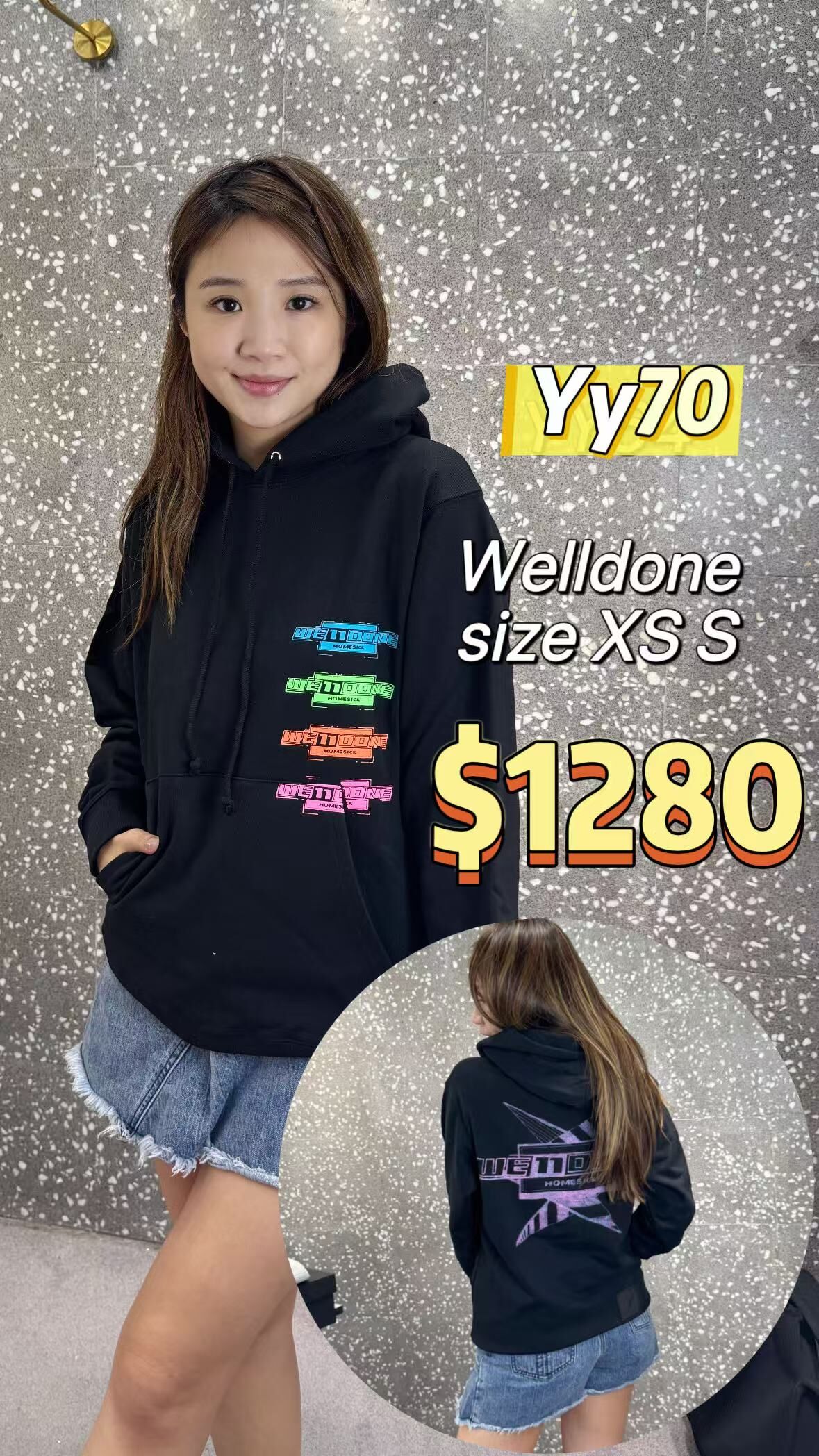 YY70-T