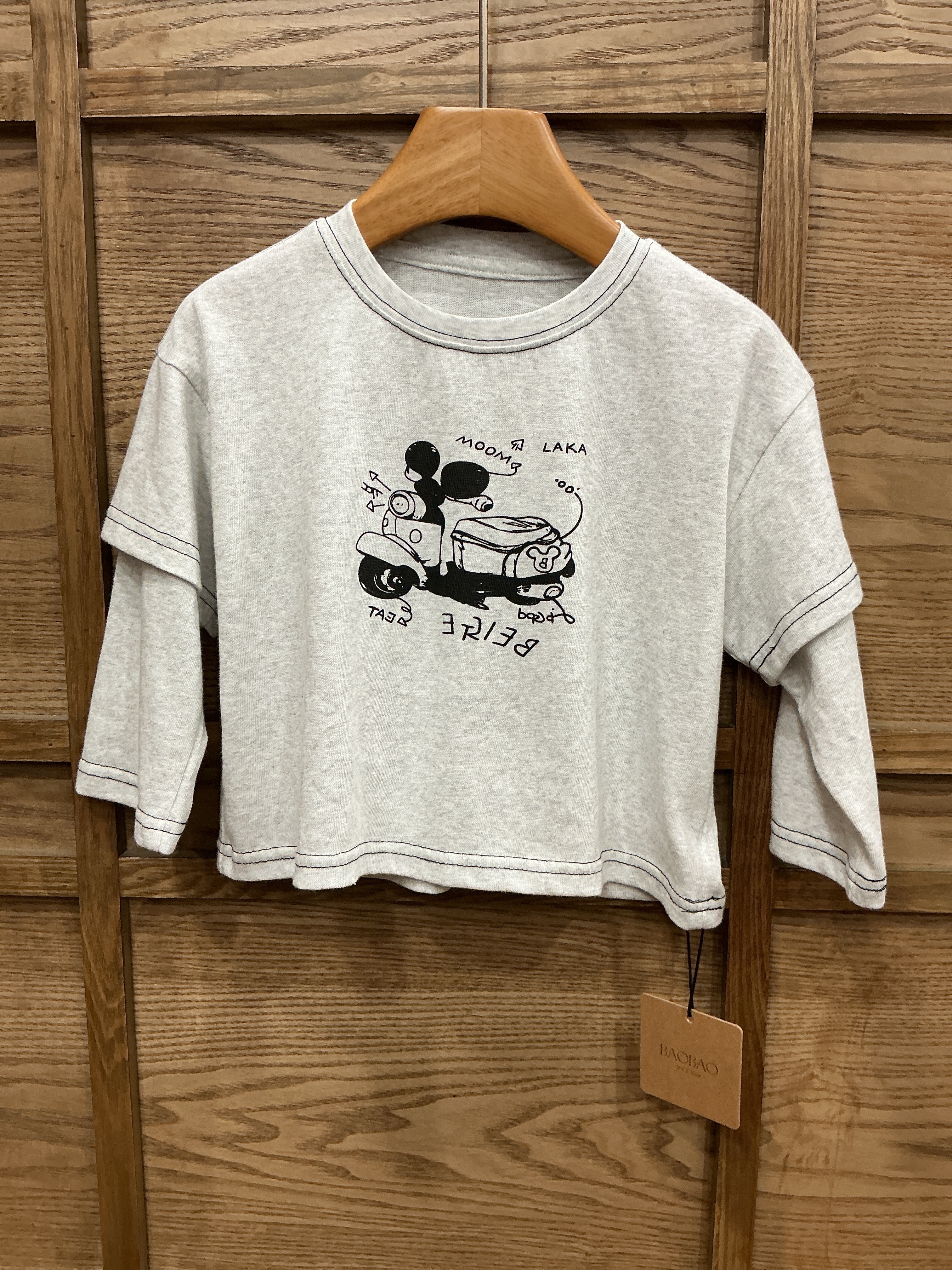 A04326米奇車車假兩件上衣