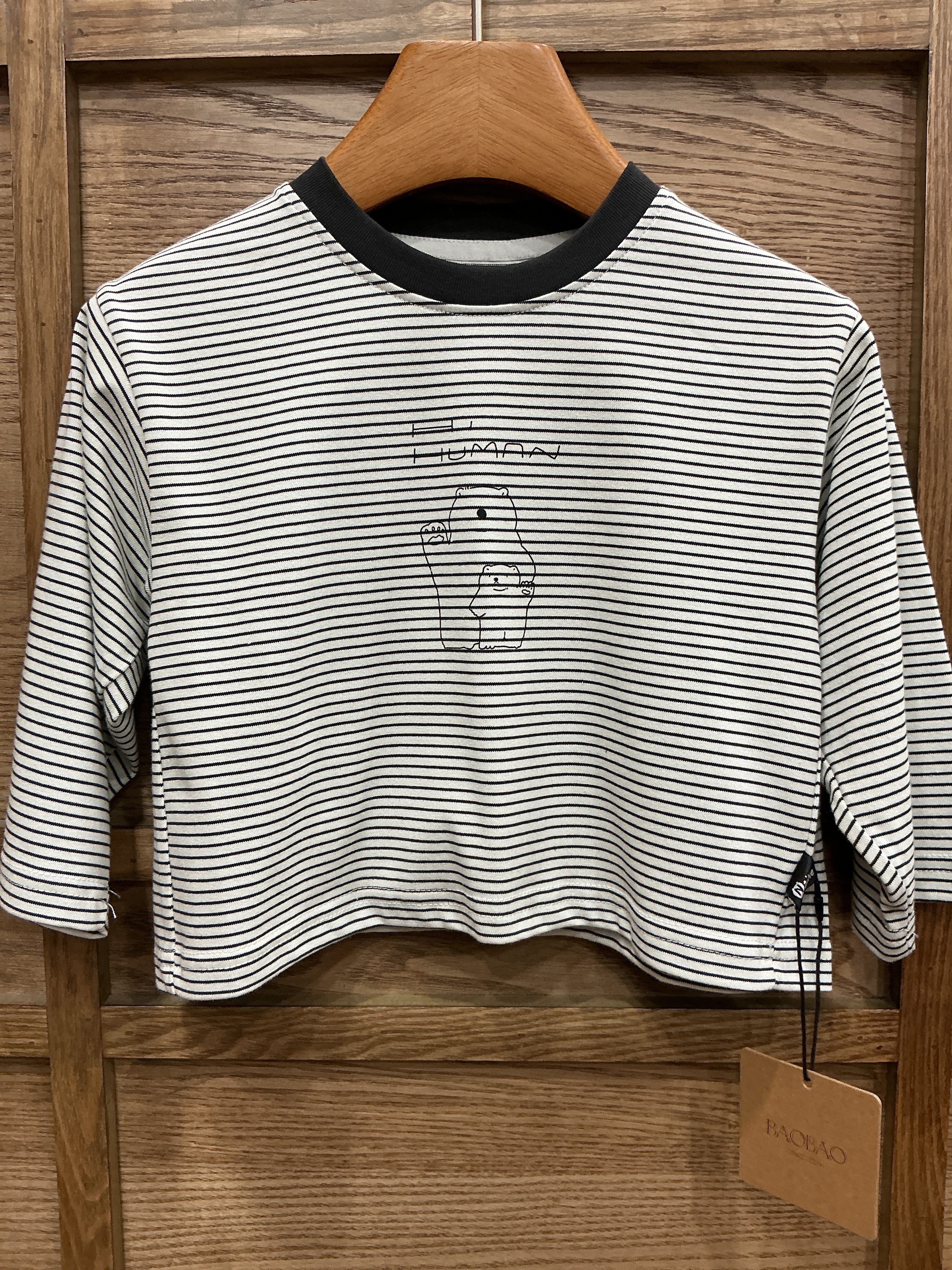 A04272小熊印花條紋上衣