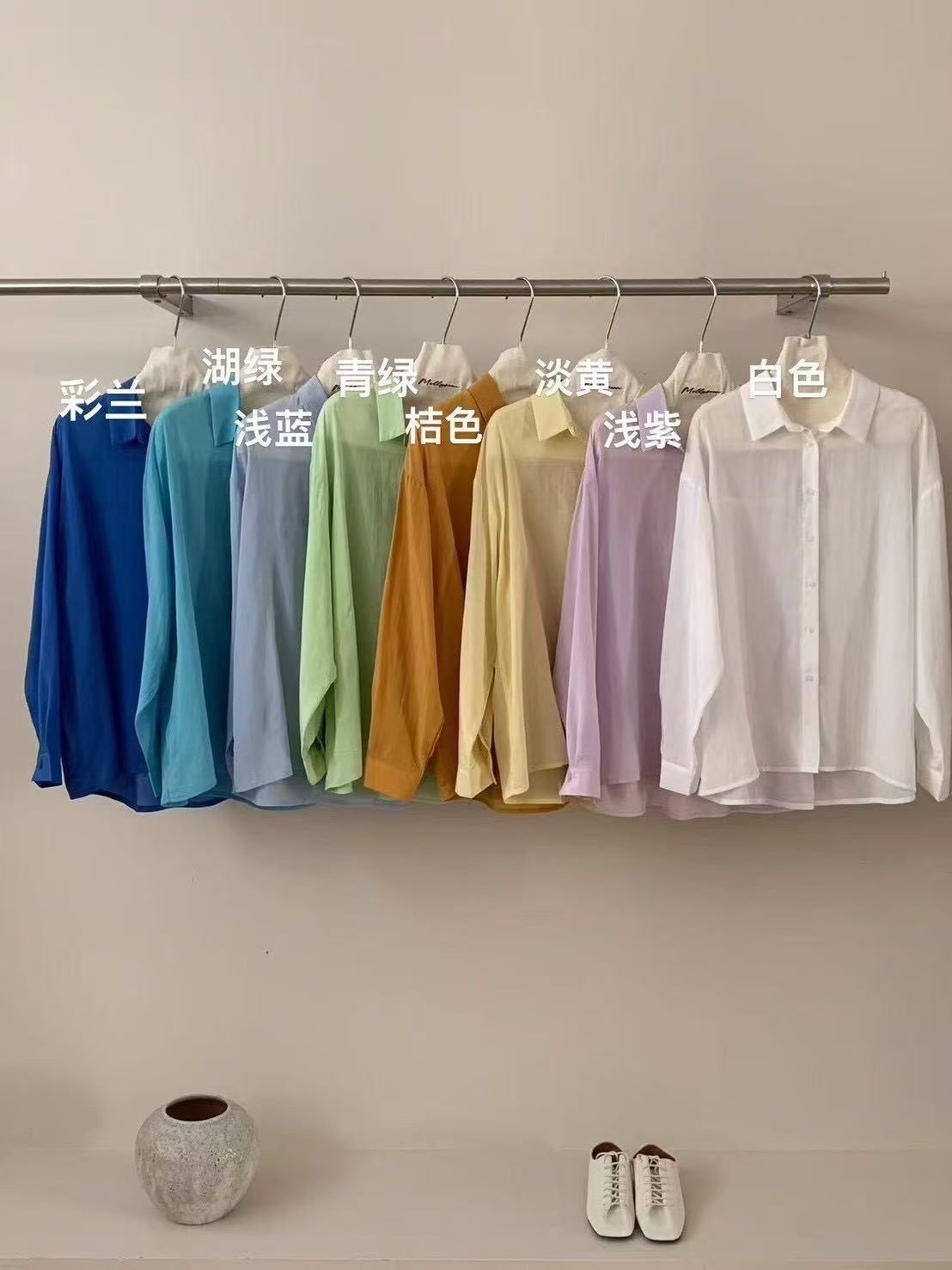 613 春日微透輕盈襯衫