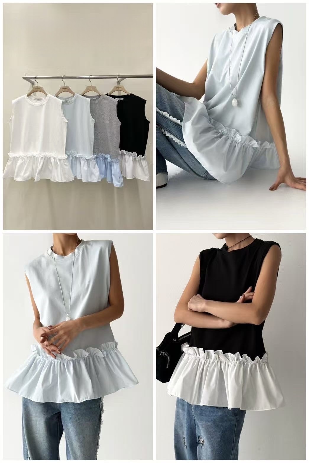 653 正韓拼接荷葉擺背心