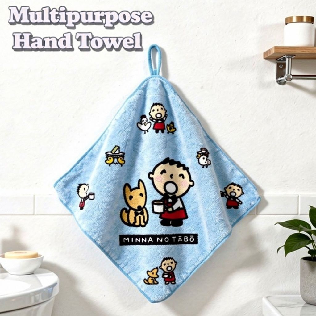 大口仔 Sanrio| 兒童多用途抹手巾 毛巾