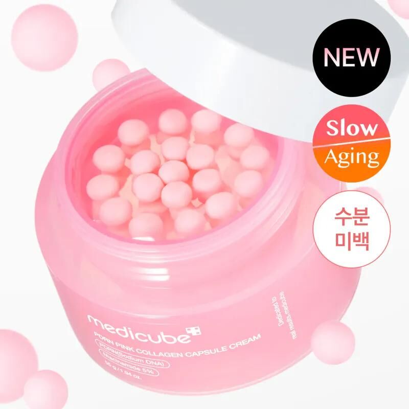 Medicube PDRN Pink Collagen Capsule Cream 55g