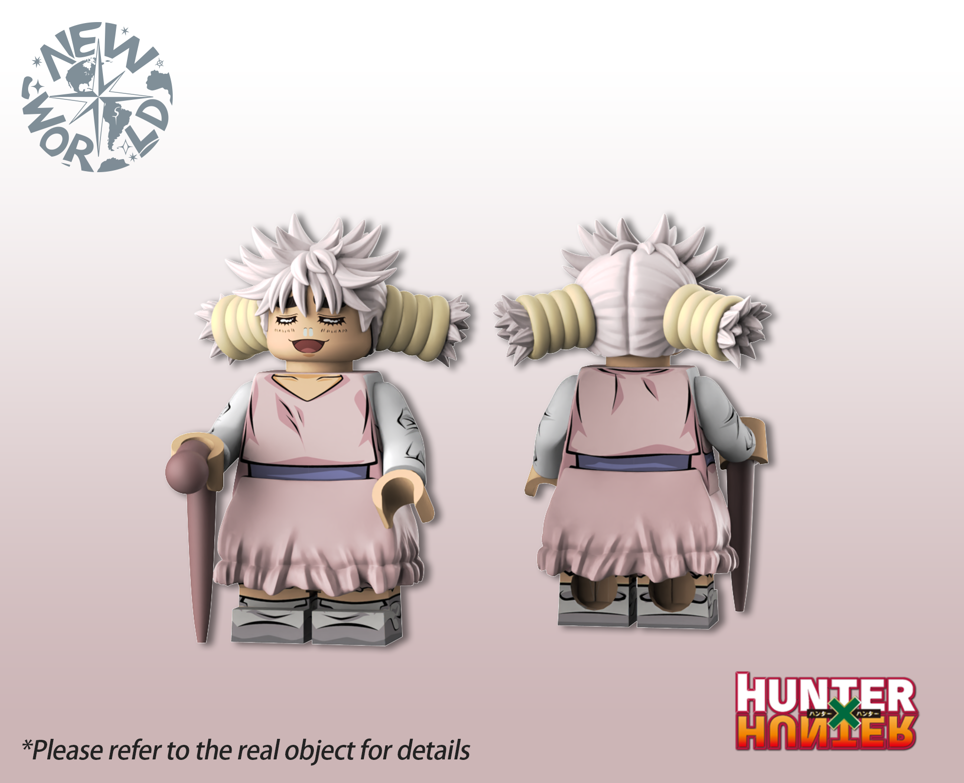 [New World][Preorder] Komugi [UVprinted]