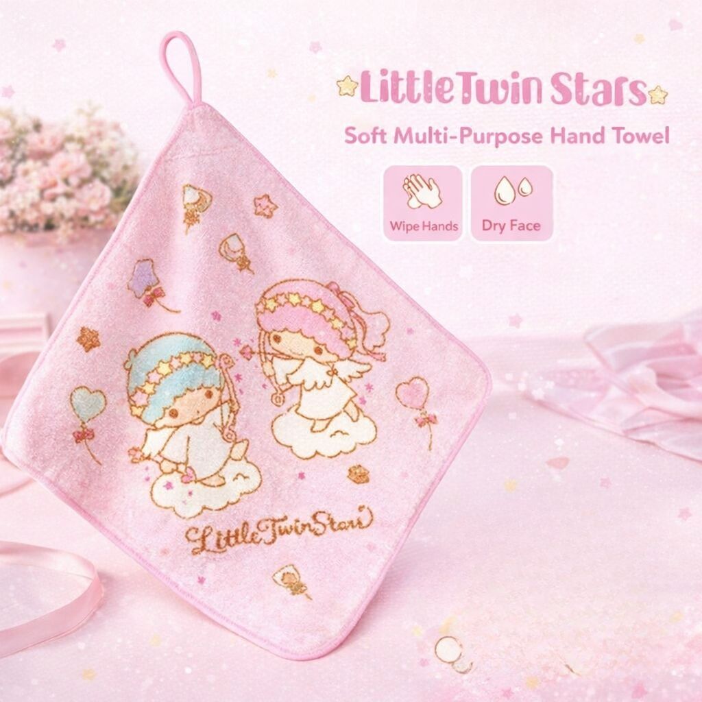 雙星仙子 Sanrio| 兒童多用途抹手巾 毛巾