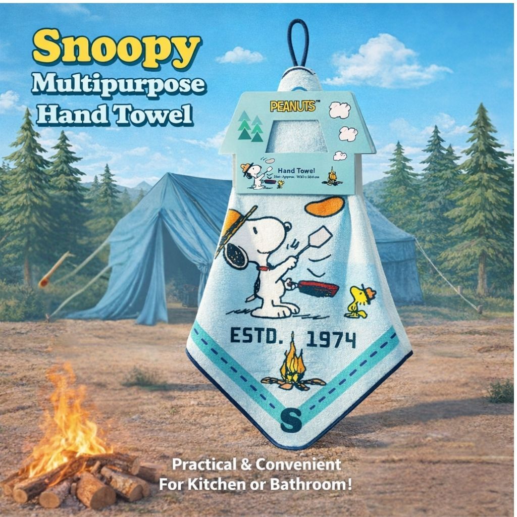 史諾比| 兒童多用途抹手巾 毛巾