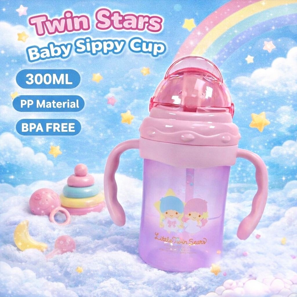 Little Twins Stars 雙星仙子 Sanrio 雙耳吸管BB杯 水樽