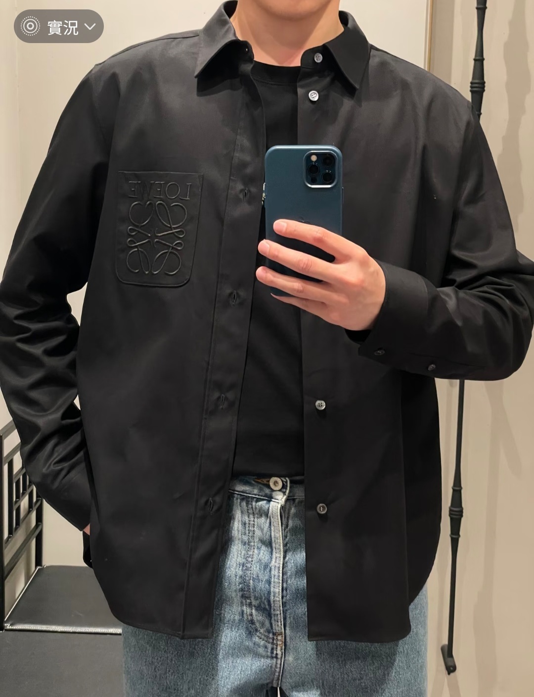 LOEWE 黑色刺繡Logo 口袋 襯衫