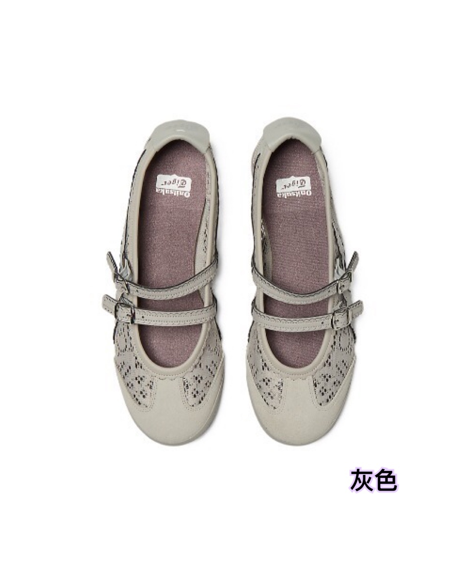 260312 Onitsuka Tiger MEXICO 66 TGRS  lace 款/3 色