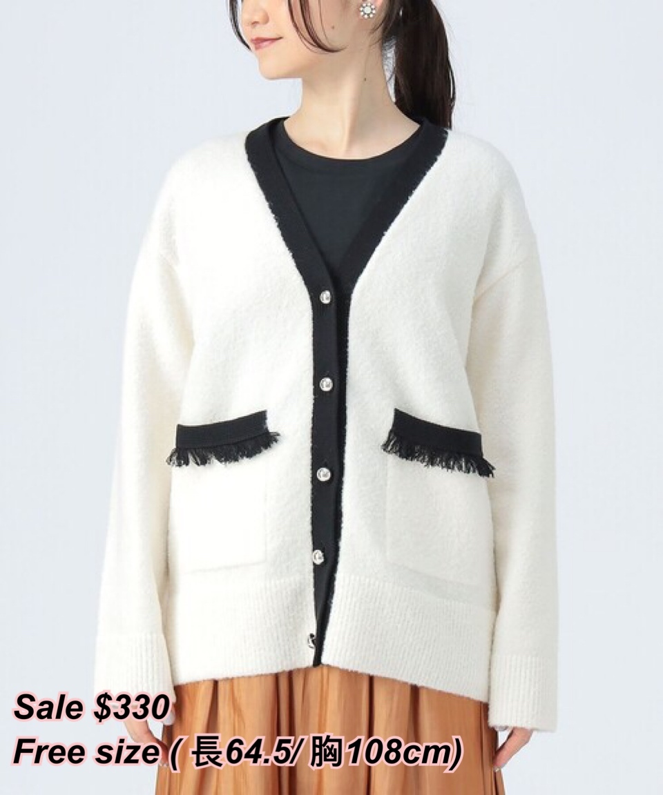 260312 Beams heart 流蘇口袋扣鈕外套/2 色