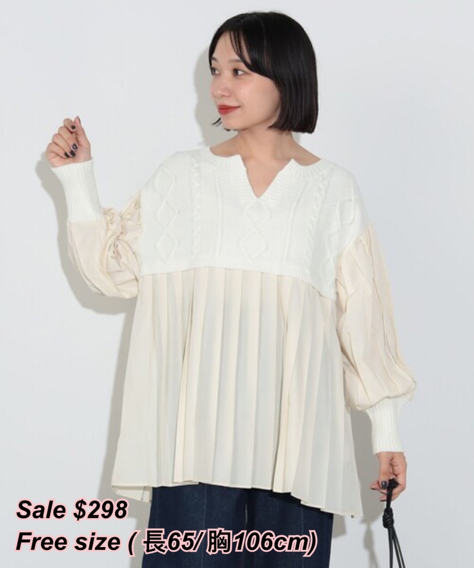 260312 Beams heart 娃娃皺摺上衣/2 色