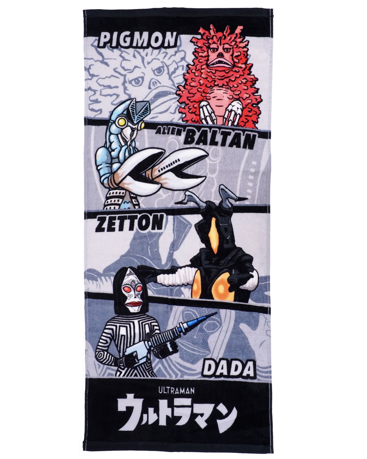 大特價 Ultraman  毛巾 U8-8643-2