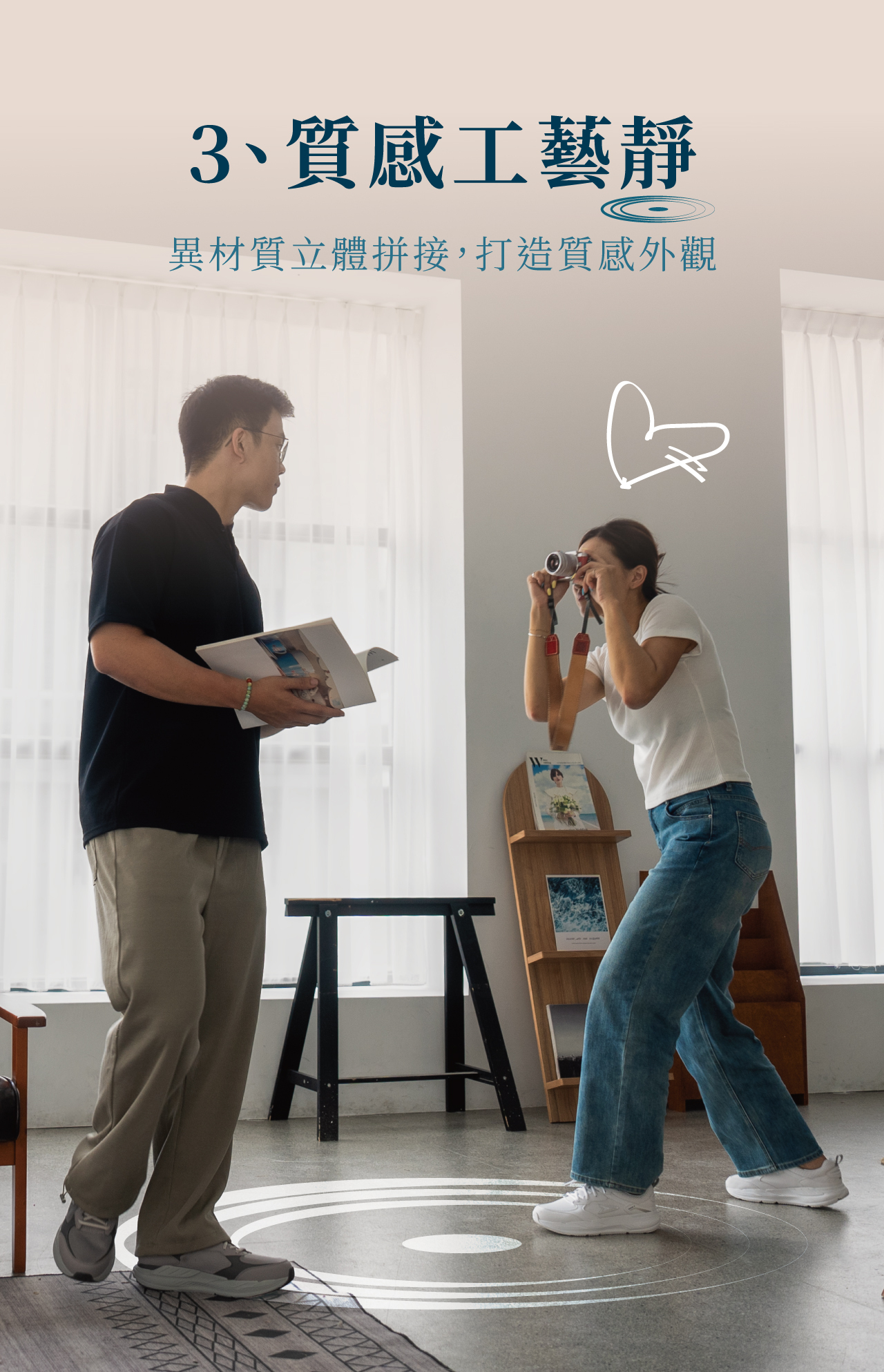 USTINI我挺你健康鞋動靜極地鞋排靜電鞋