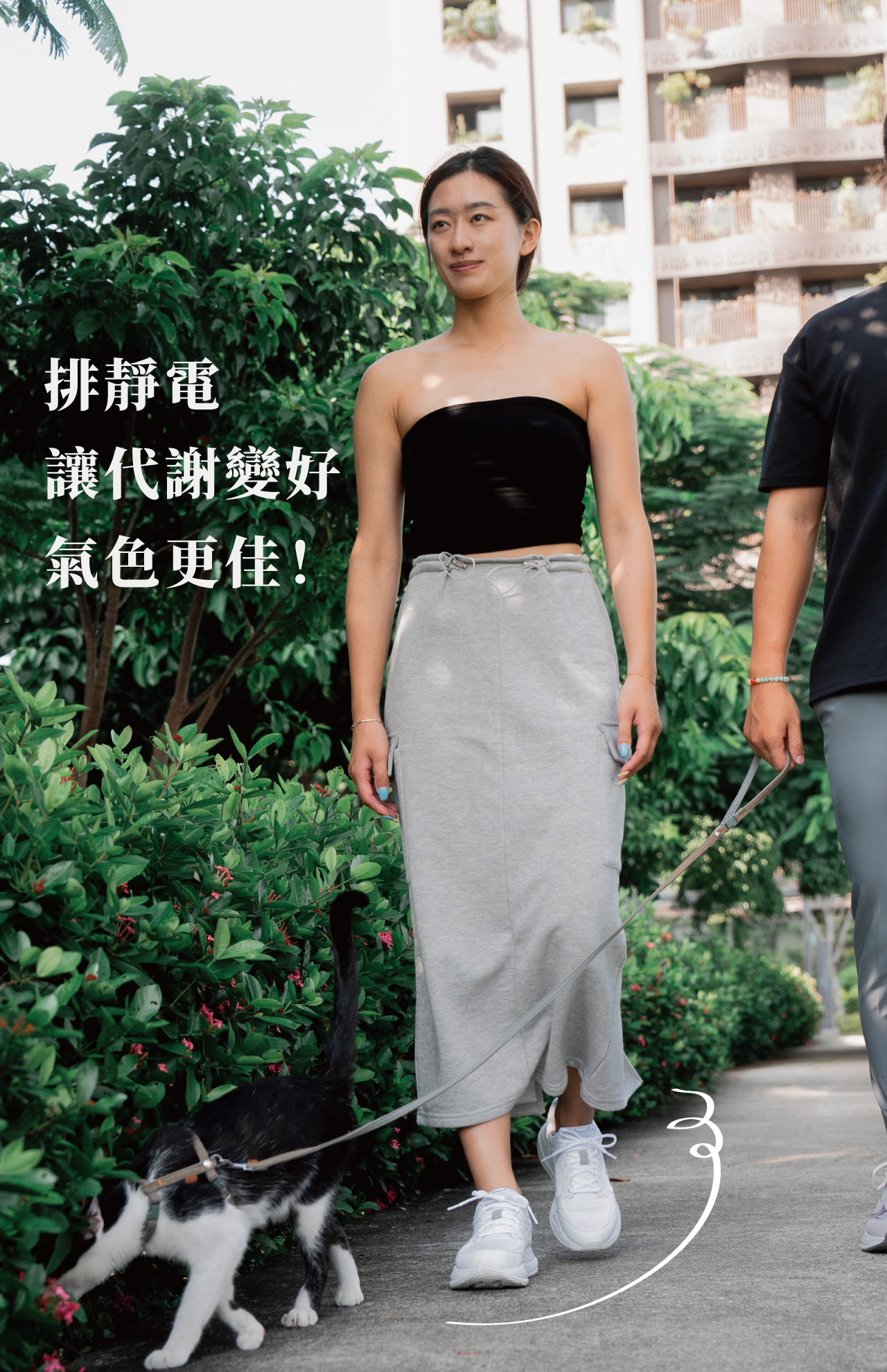 USTINI我挺你健康鞋動靜極地鞋排靜電鞋