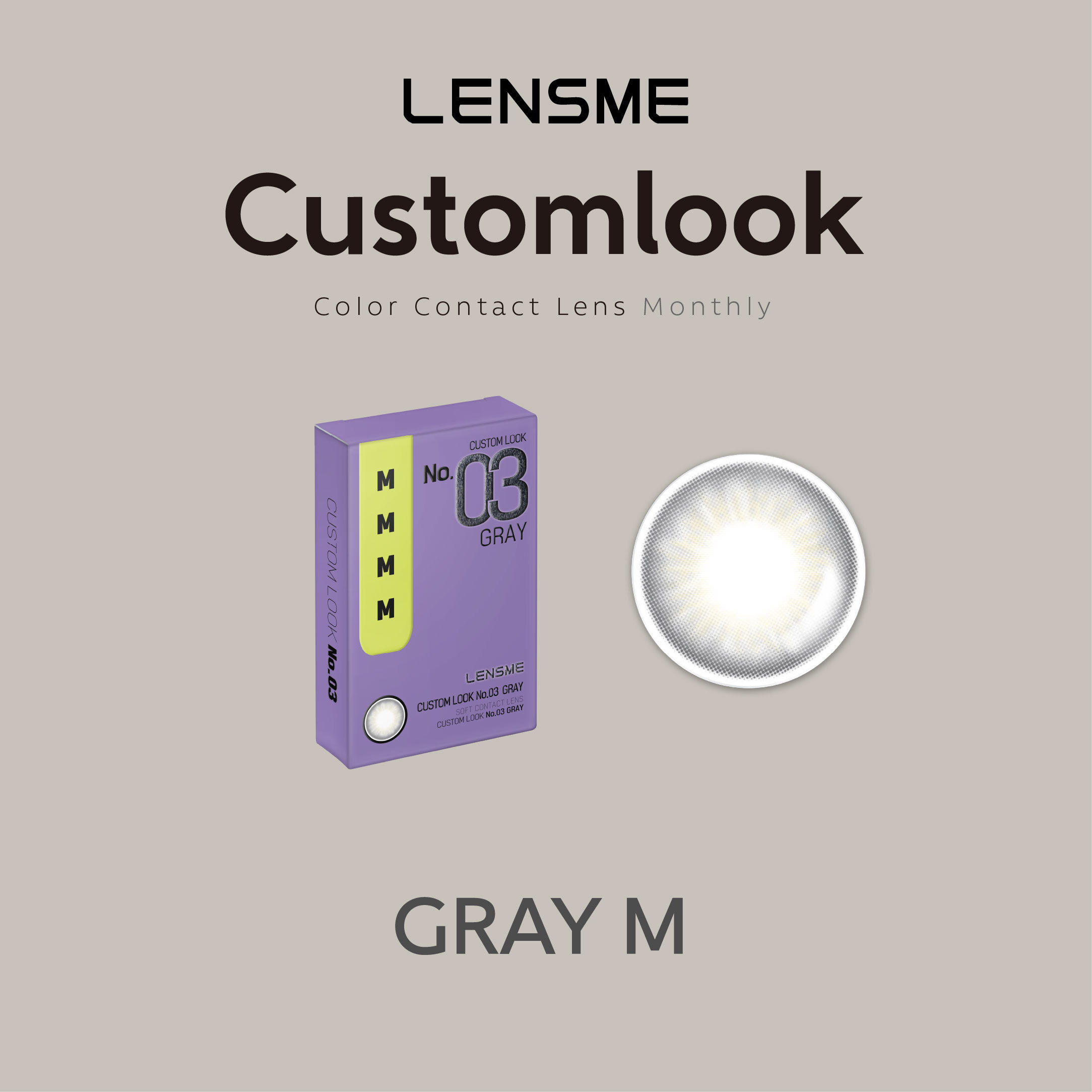 【LENSME】彩色月拋 Custom Look Gray (M)  2片裝/盒