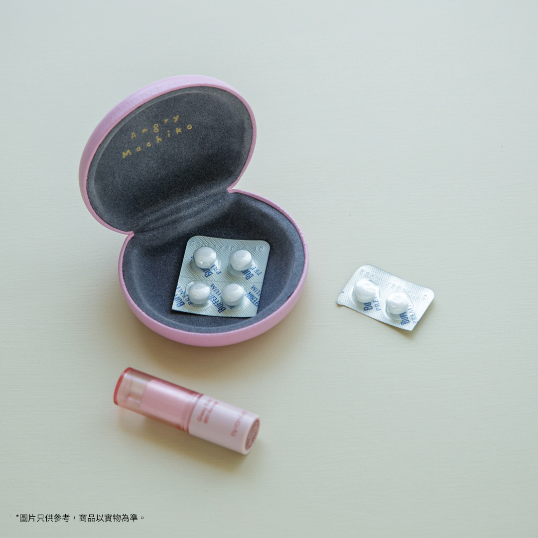 Angry Machiko多用途盒