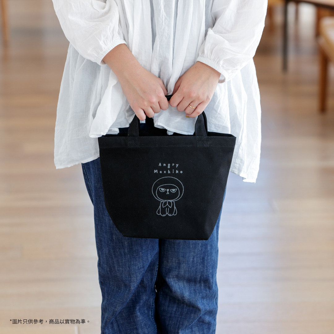 Angry Machiko手挽袋 (黑色)