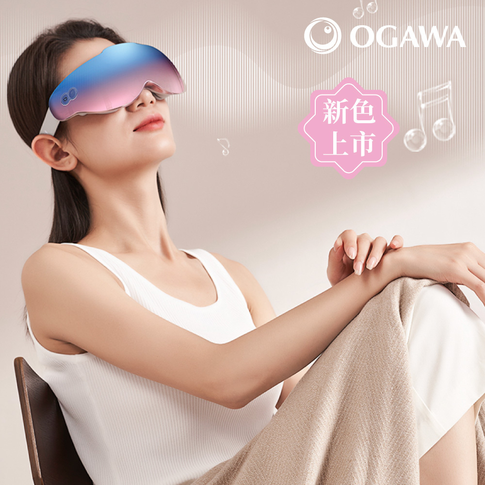 智能眼鼻按摩眼罩 OY-0301C