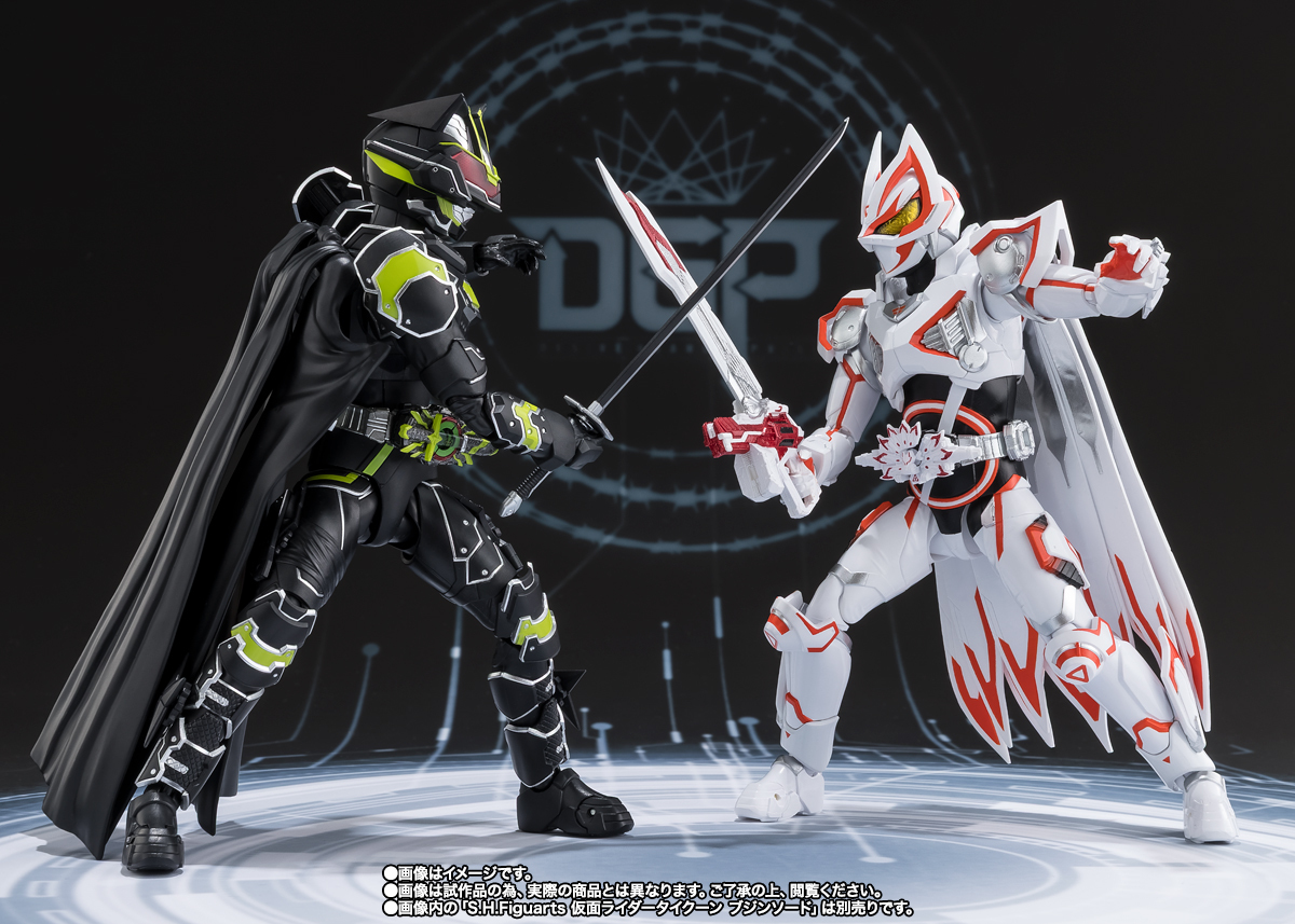即將開放預訂) 2025年10月SHF 幪面超人GEATS 9 IX (MARK 9 九尾)