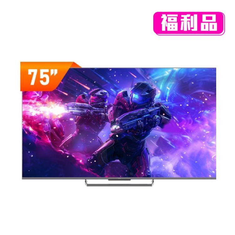 【Haier海爾】75吋 4K QLED 144Hz GoogleTV 旗艦型智慧聯網顯示器 LE75S90EUX (含基本安裝/福利品)