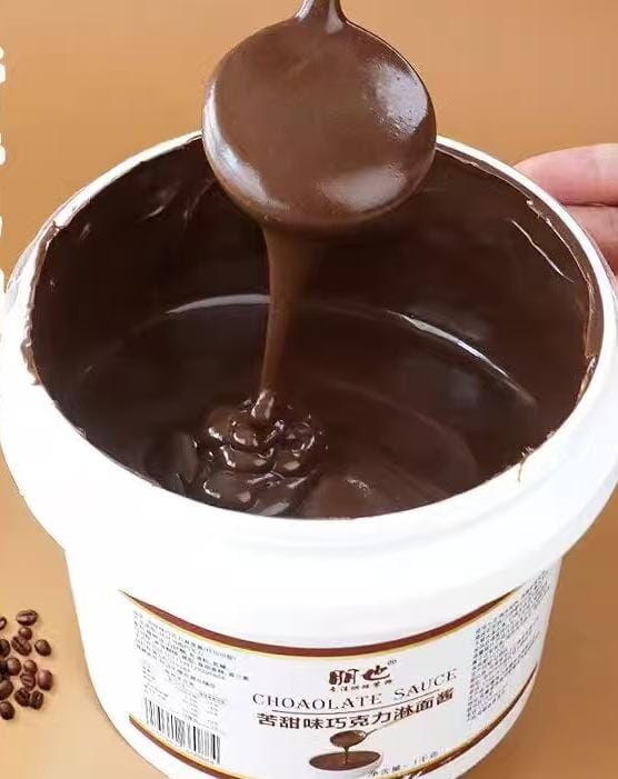 MH Nutella 1kg